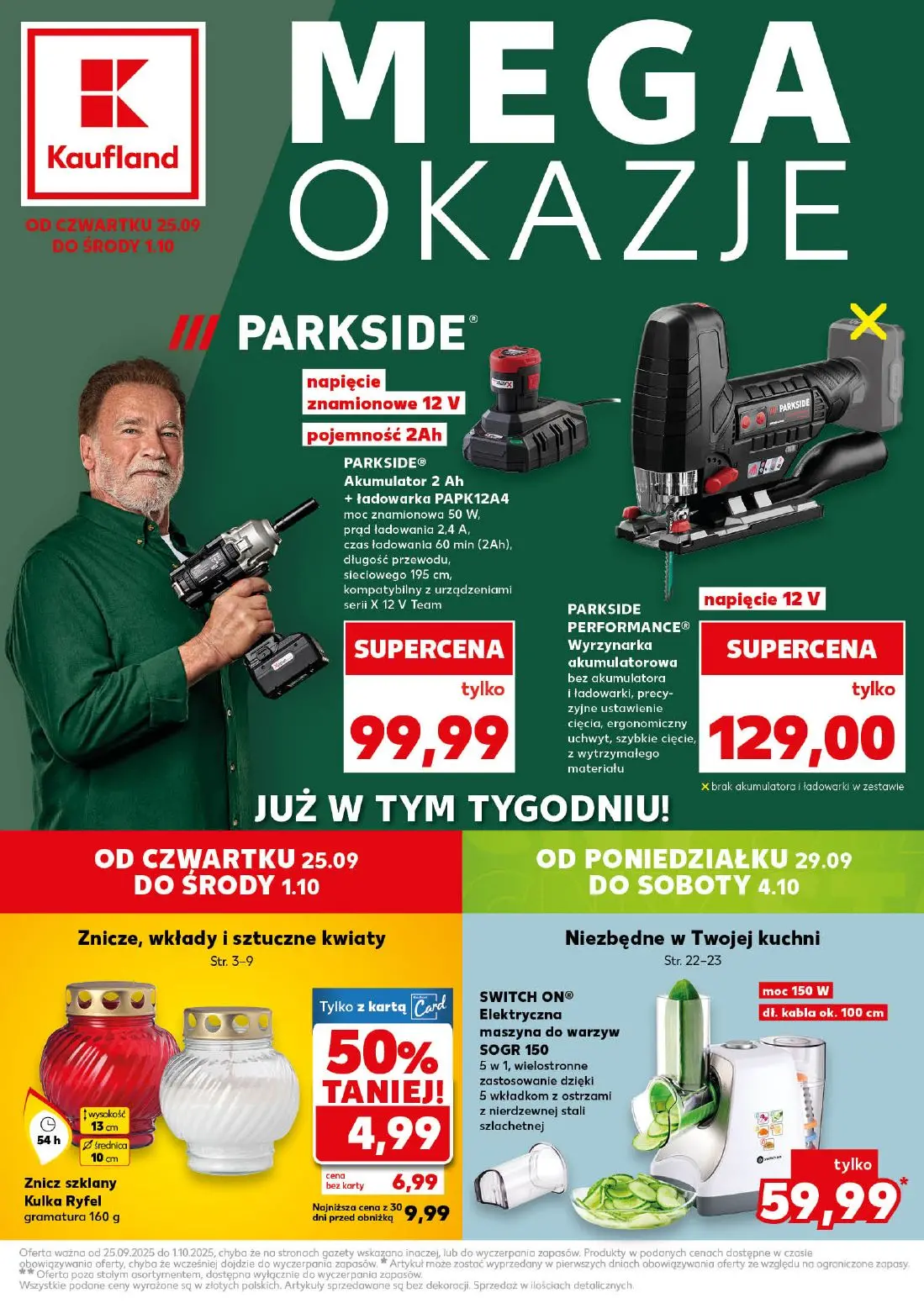 gazetka promocyjna Kaufland Mega okazje - Strona 1