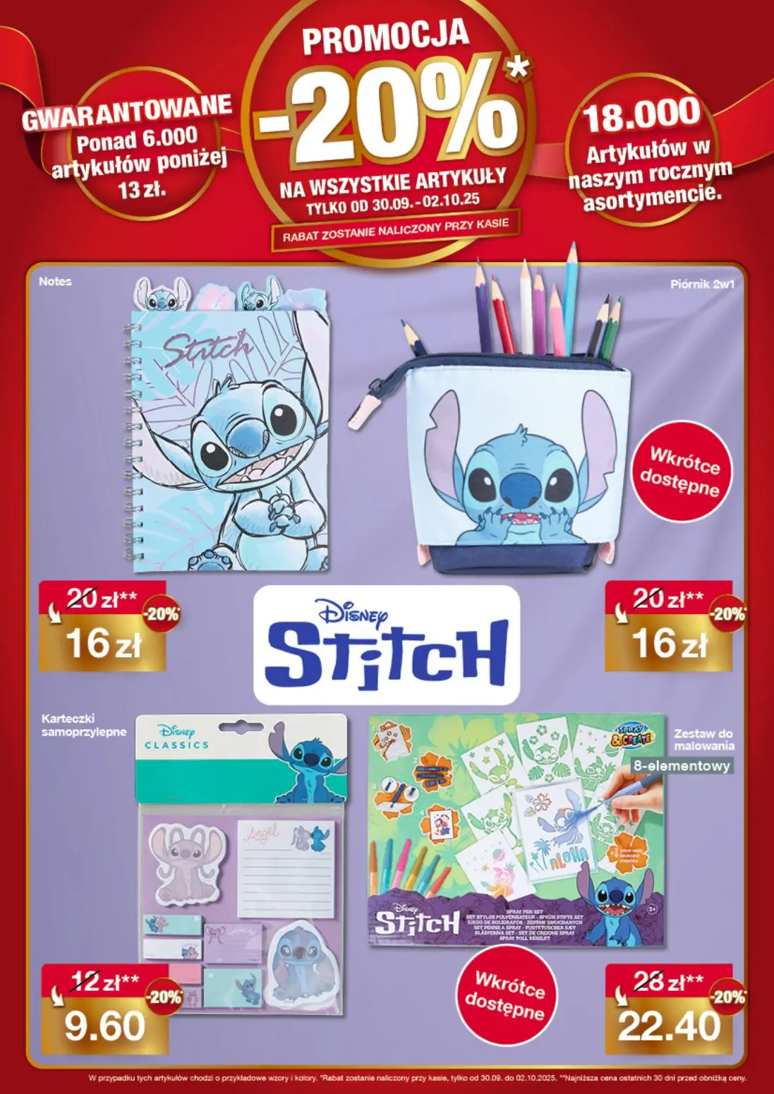 gazetka promocyjna WOOLWORTH Ciechanów - Strona 7