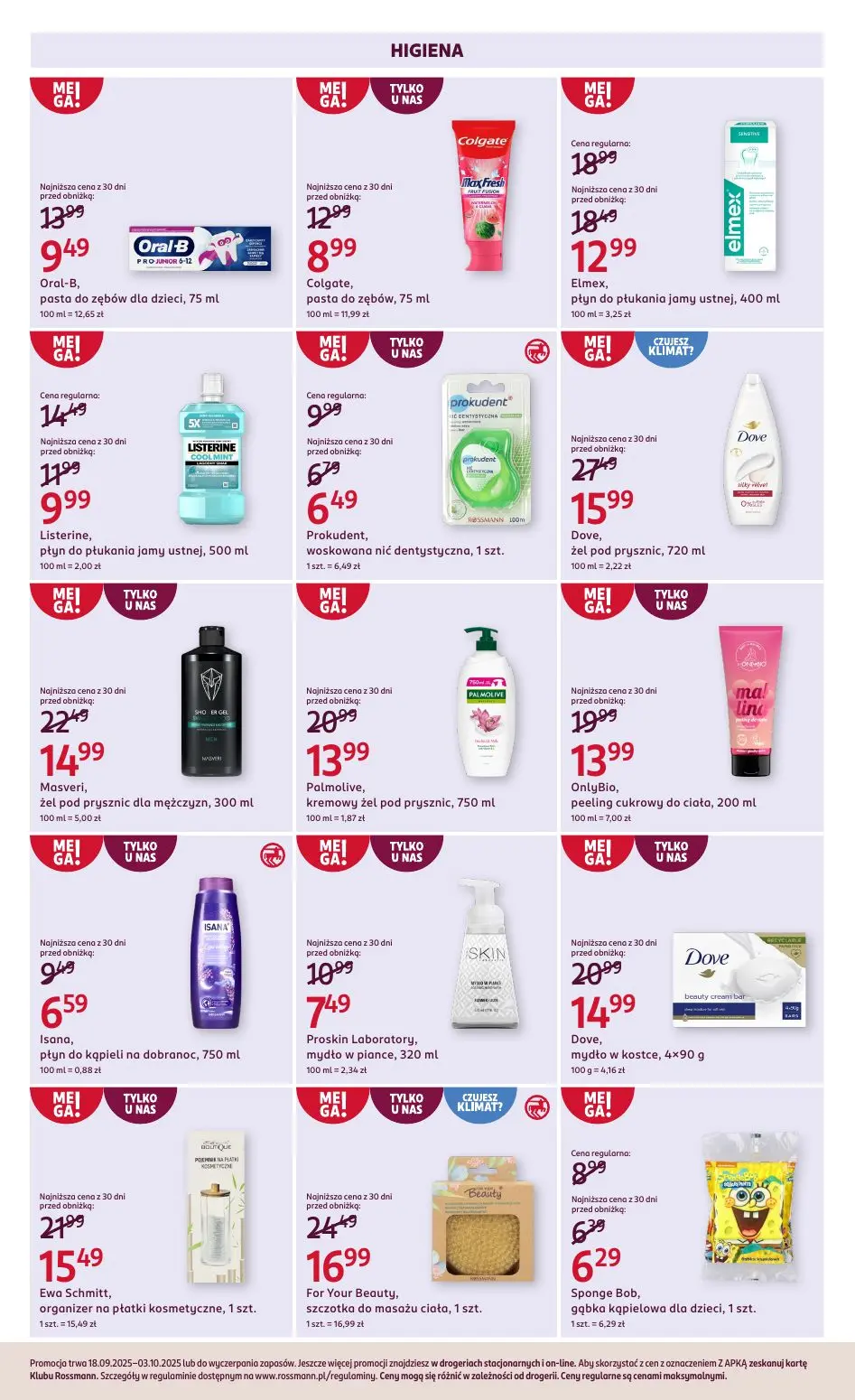 gazetka promocyjna ROSSMANN Moja Drogeria - Strona 3