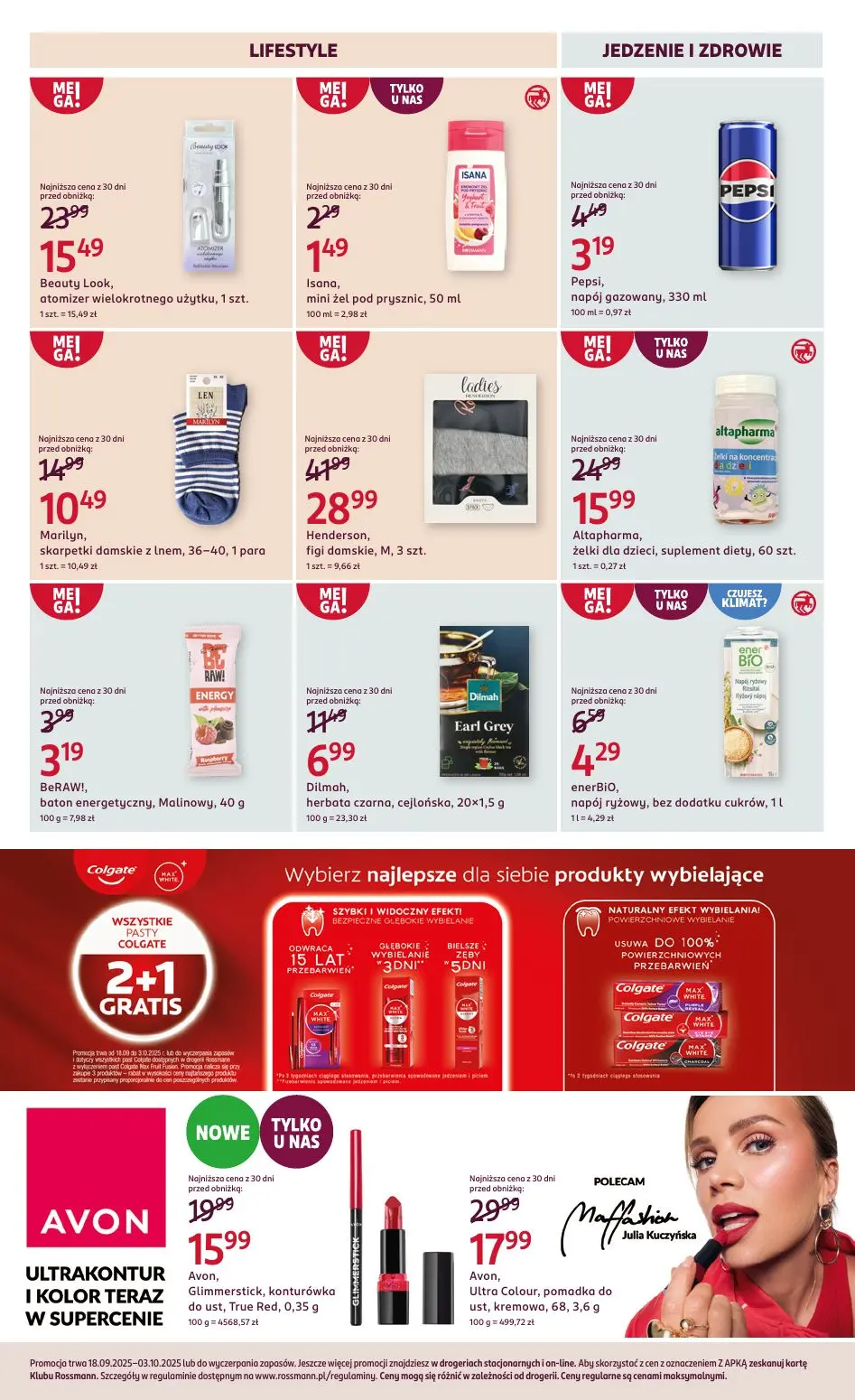 gazetka promocyjna ROSSMANN Moja Drogeria - Strona 13