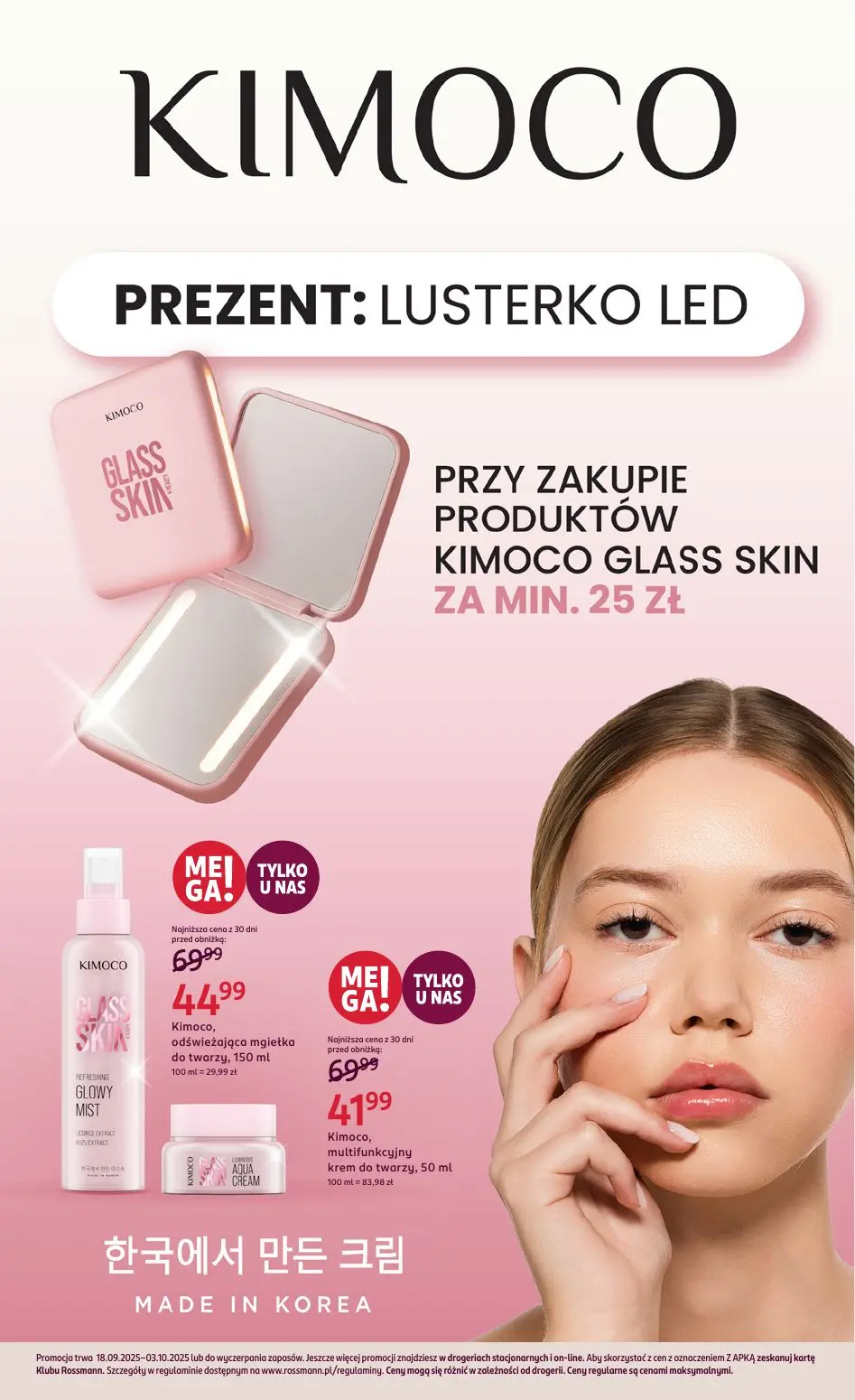 gazetka promocyjna ROSSMANN Moja Drogeria - Strona 18