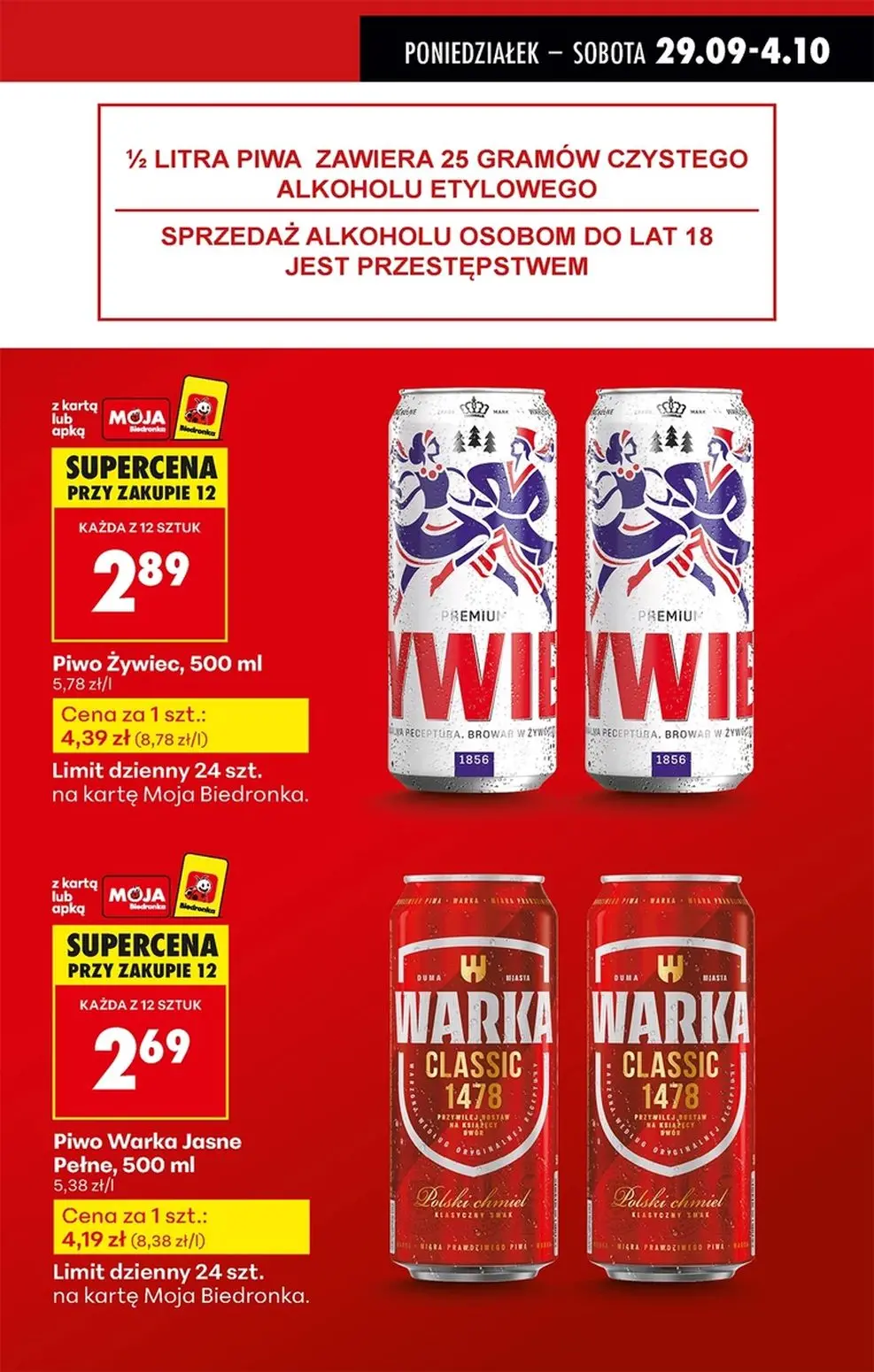 gazetka promocyjna Biedronka Lada tradycyjna. Od poniedziałku - Strona 11