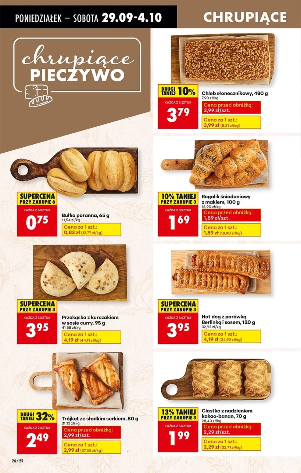 gazetka promocyjna Biedronka Lada tradycyjna. Od poniedziałku - Strona 24
