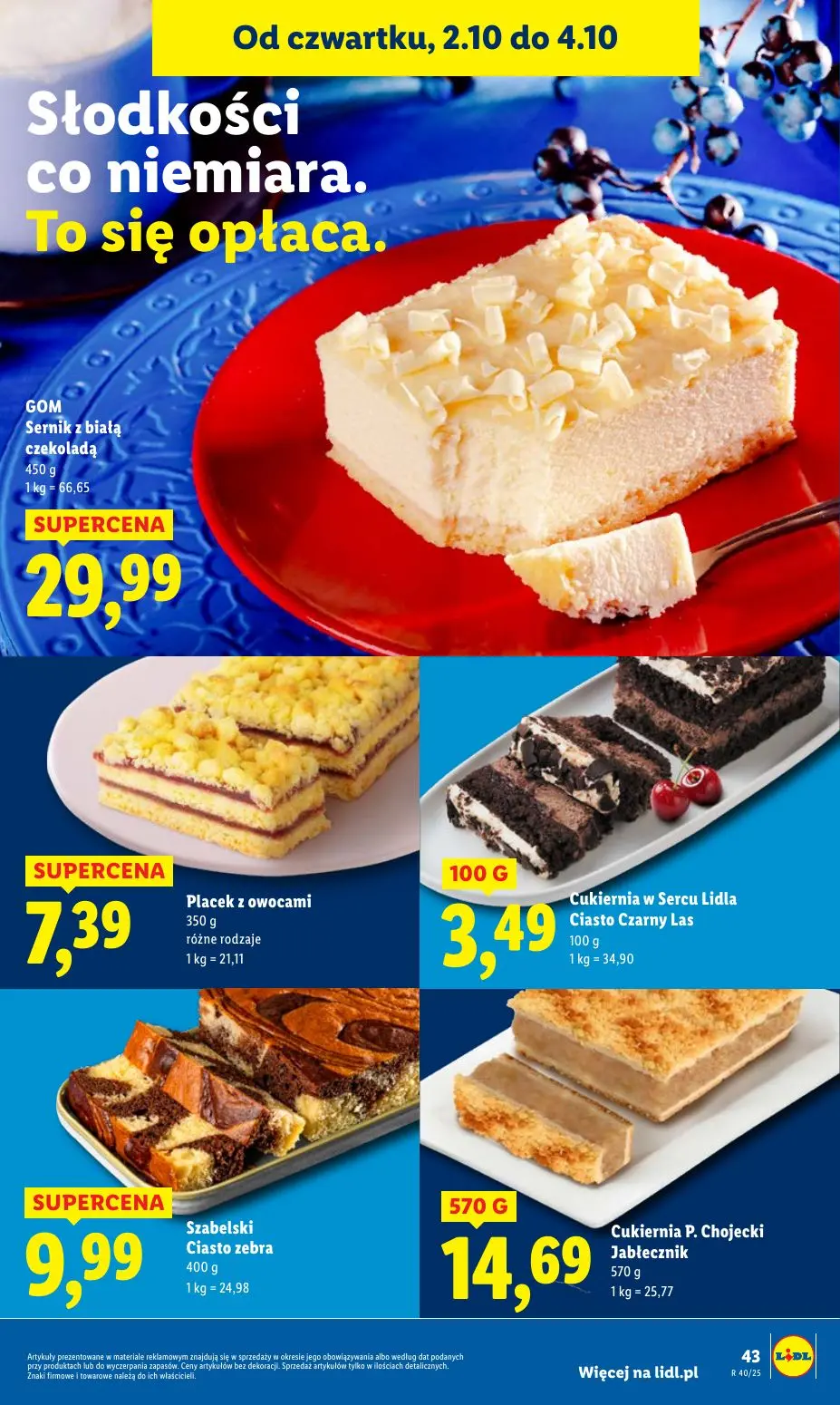 gazetka promocyjna LIDL Od czwartku - Strona 47