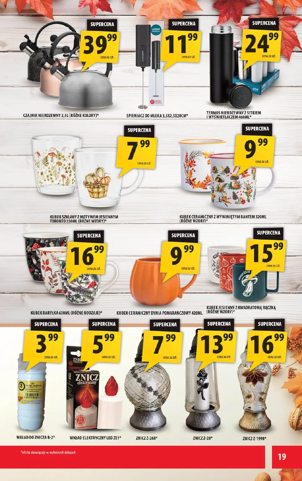 gazetka promocyjna arhelan Polskie sklepy - Strona 19
