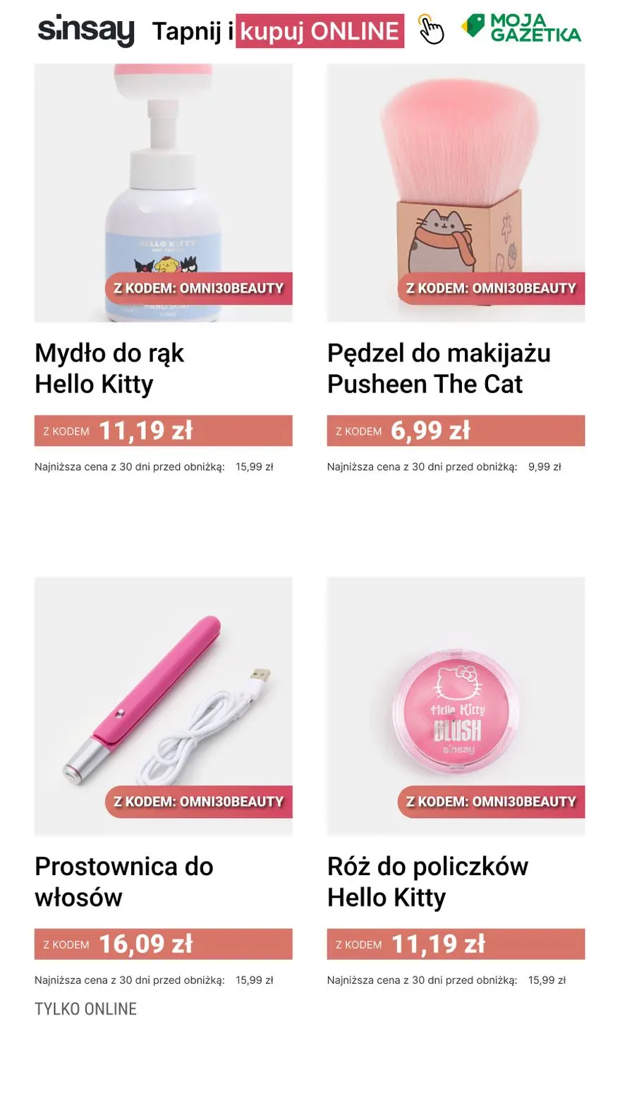 gazetka promocyjna Sinsay 🪞 [-30%] na wybrane produkty URODA - Strona 11