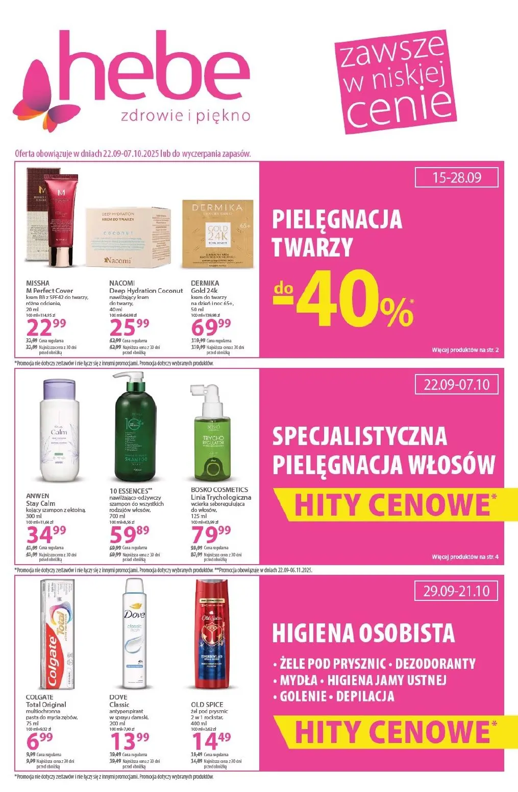 gazetka promocyjna hebe Zawsze w niskiej cenie - Strona 1