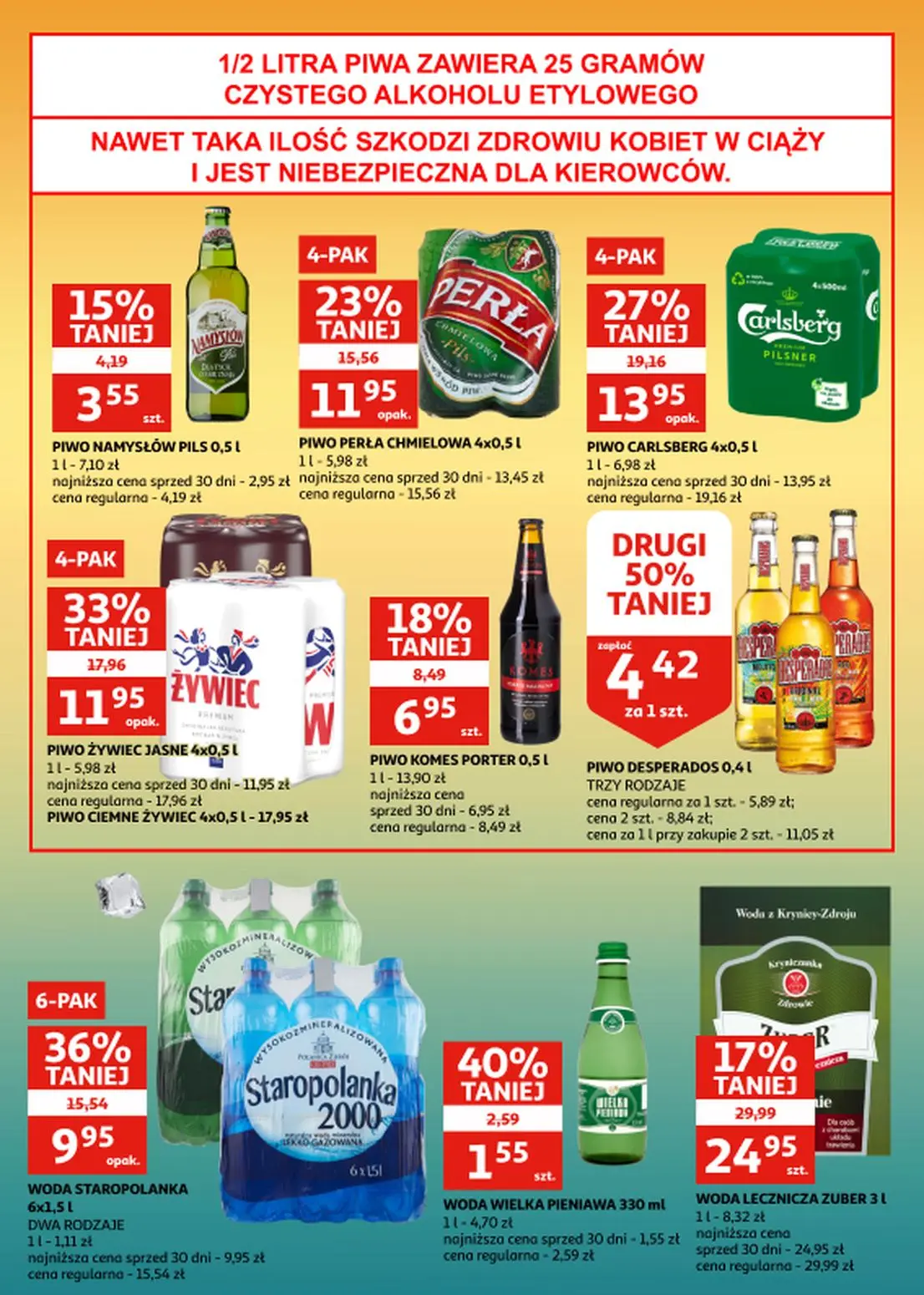 gazetka promocyjna Auchan Racibórz - Strona 15
