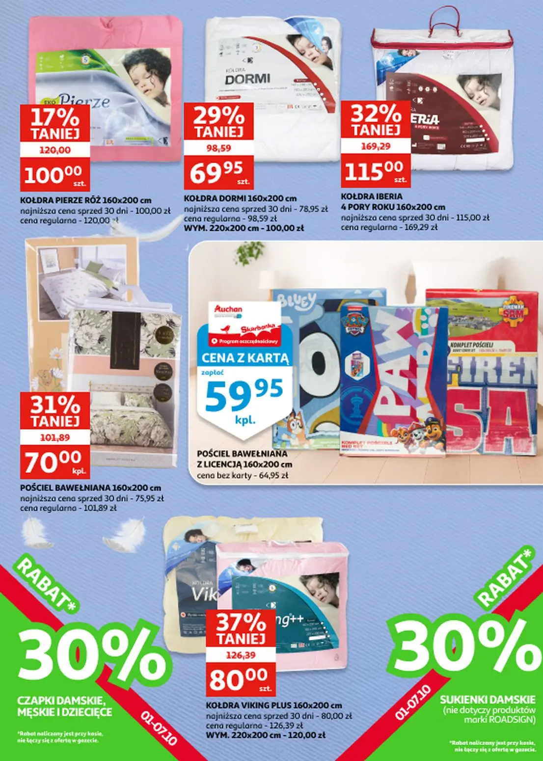 gazetka promocyjna Auchan Racibórz - Strona 21