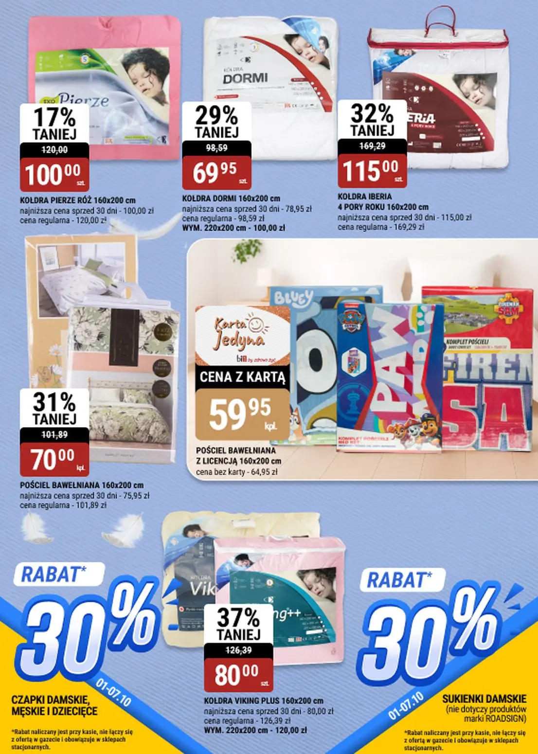 gazetka promocyjna bi1  - Strona 21