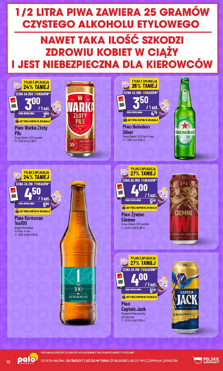 gazetka promocyjna POLOmarket Frikasowe hity - Strona 12