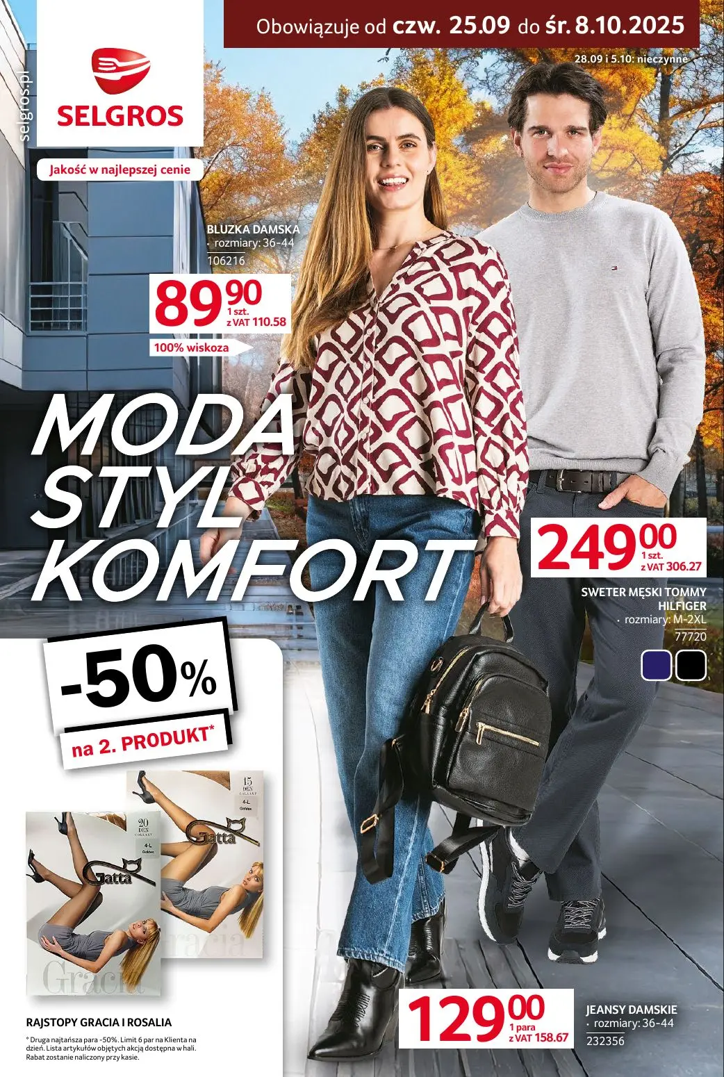 gazetka promocyjna SELGROS Katalog Tekstylia - Strona 1