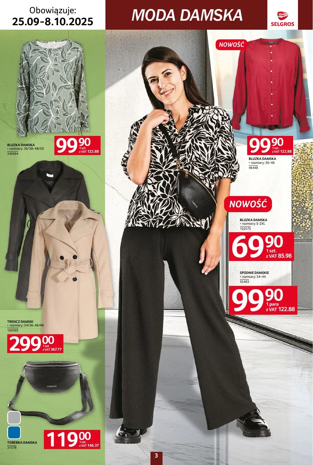 gazetka promocyjna SELGROS Katalog Tekstylia - Strona 3
