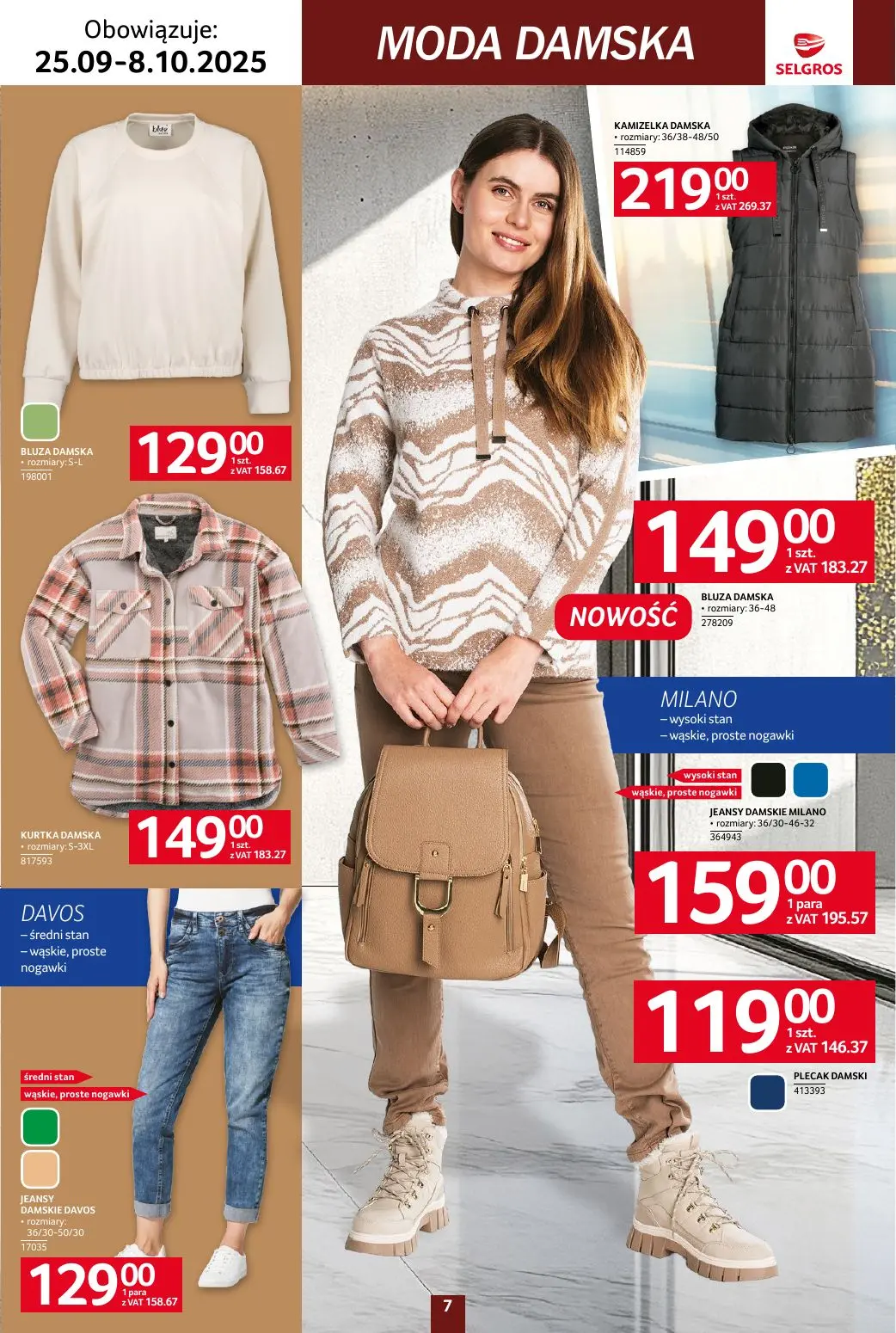 gazetka promocyjna SELGROS Katalog Tekstylia - Strona 7