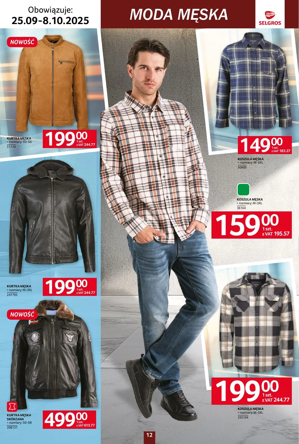 gazetka promocyjna SELGROS Katalog Tekstylia - Strona 12