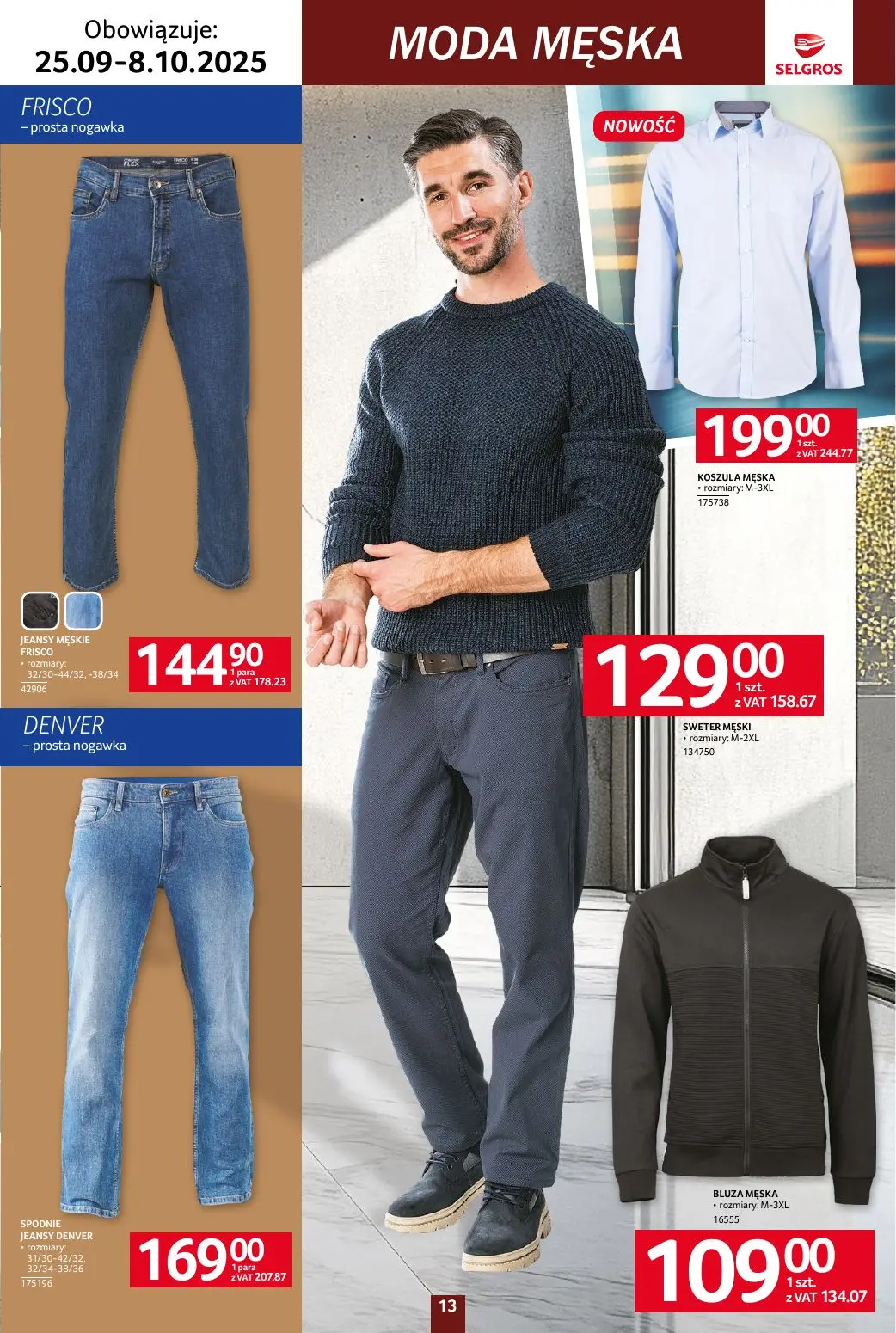 gazetka promocyjna SELGROS Katalog Tekstylia - Strona 13