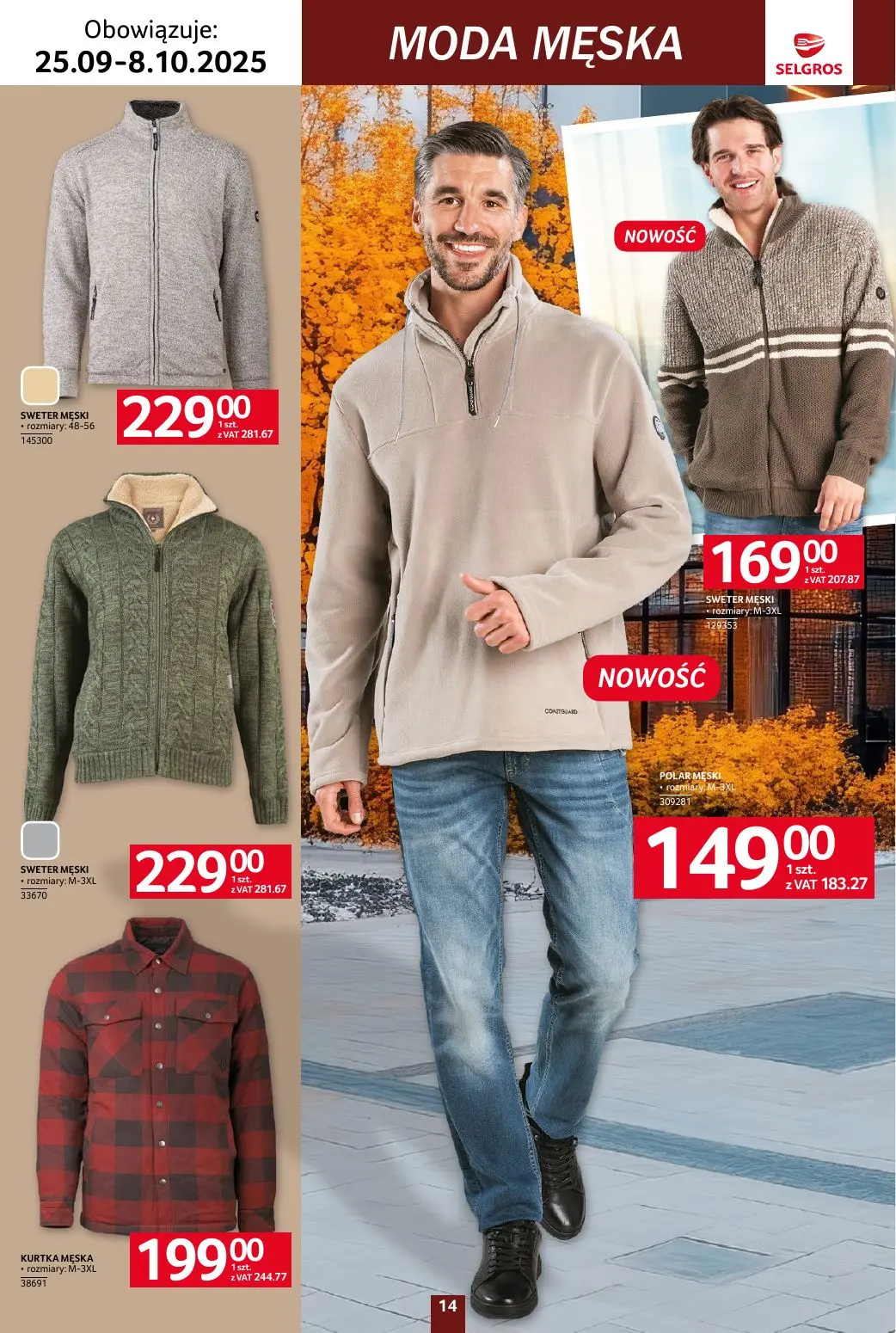 gazetka promocyjna SELGROS Katalog Tekstylia - Strona 14
