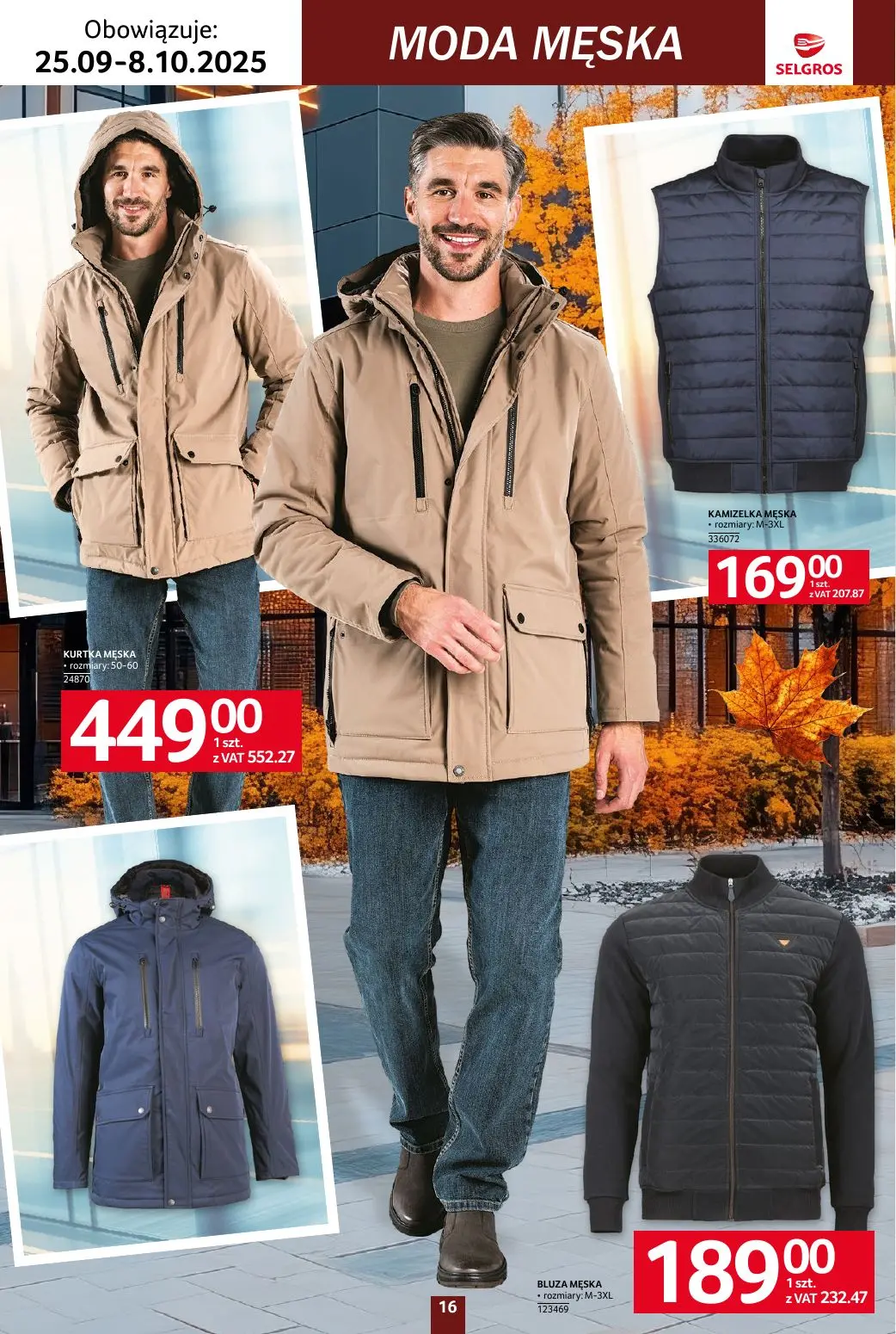 gazetka promocyjna SELGROS Katalog Tekstylia - Strona 16
