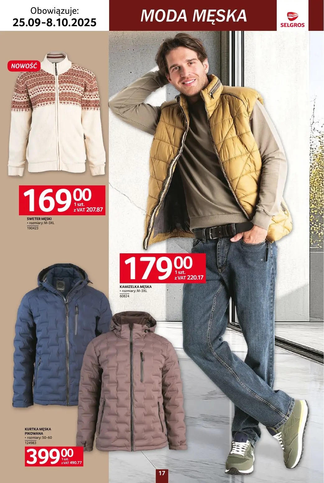 gazetka promocyjna SELGROS Katalog Tekstylia - Strona 17