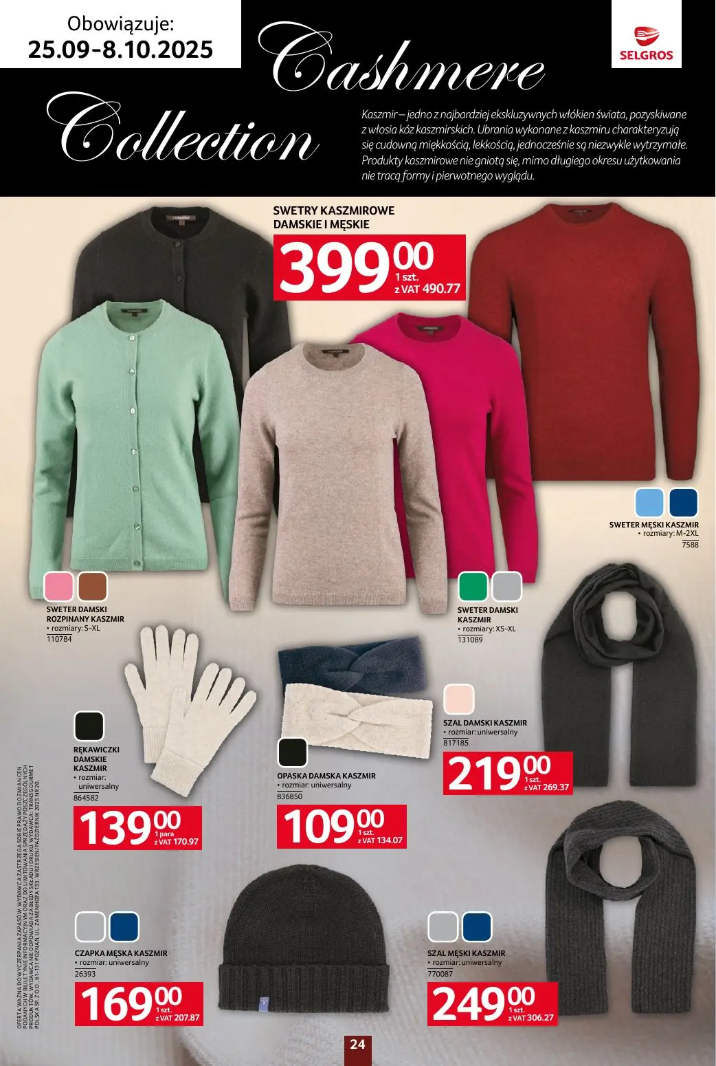 gazetka promocyjna SELGROS Katalog Tekstylia - Strona 24