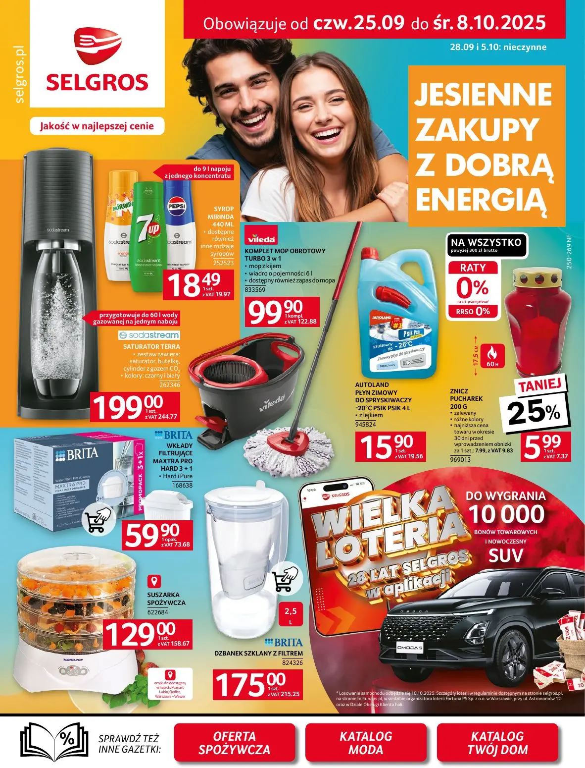 gazetka promocyjna SELGROS Oferta Przemysłowa - Strona 1