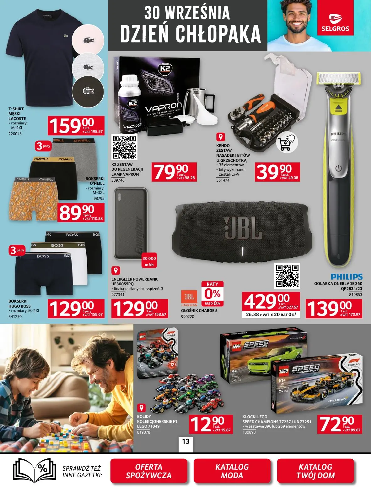 gazetka promocyjna SELGROS Oferta Przemysłowa - Strona 15