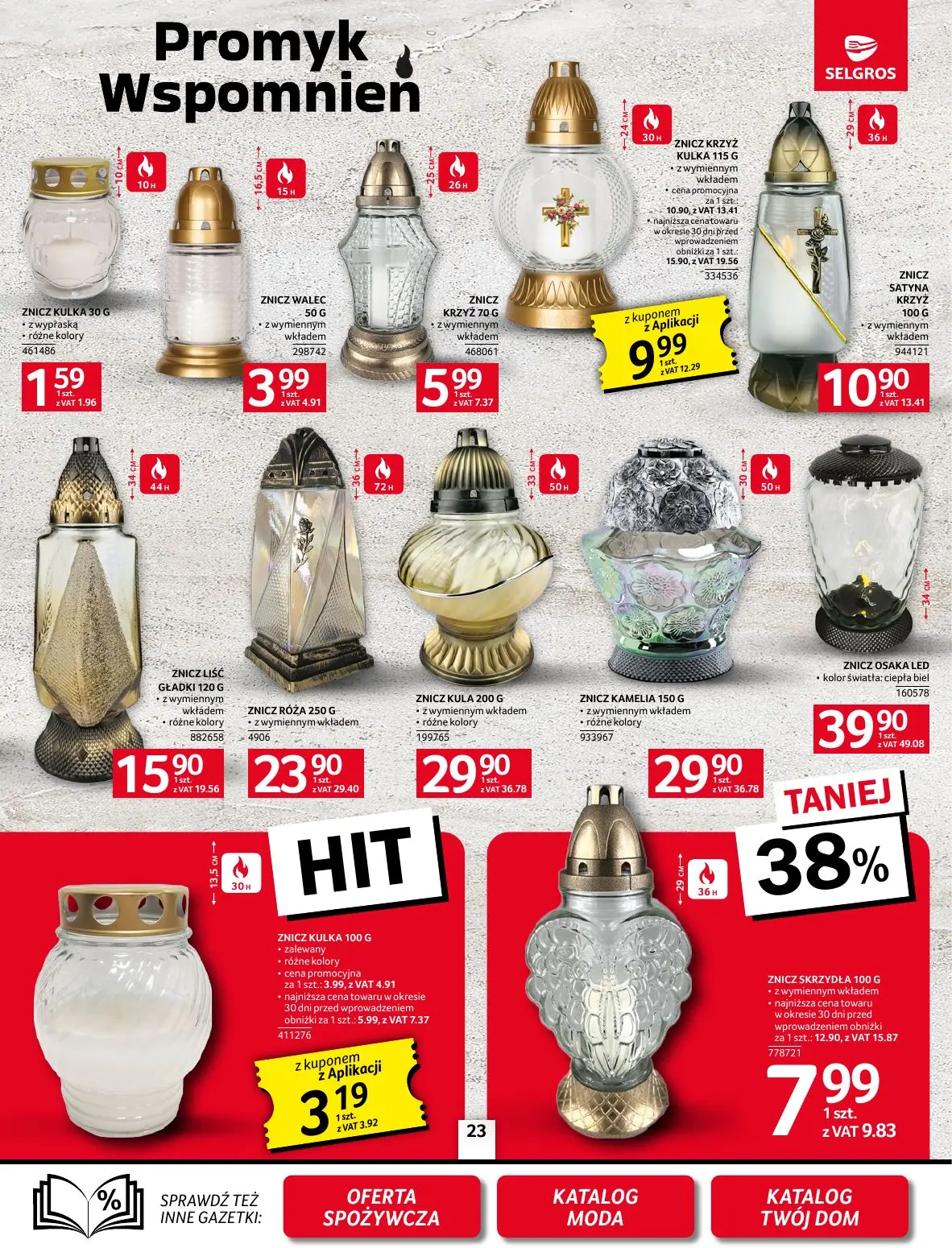 gazetka promocyjna SELGROS Oferta Przemysłowa - Strona 25