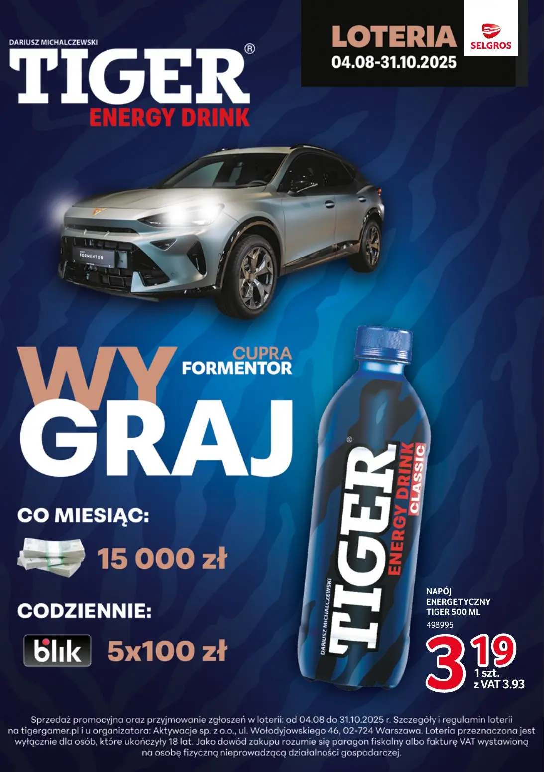 gazetka promocyjna SELGROS Markowe Produkty - Strona 17