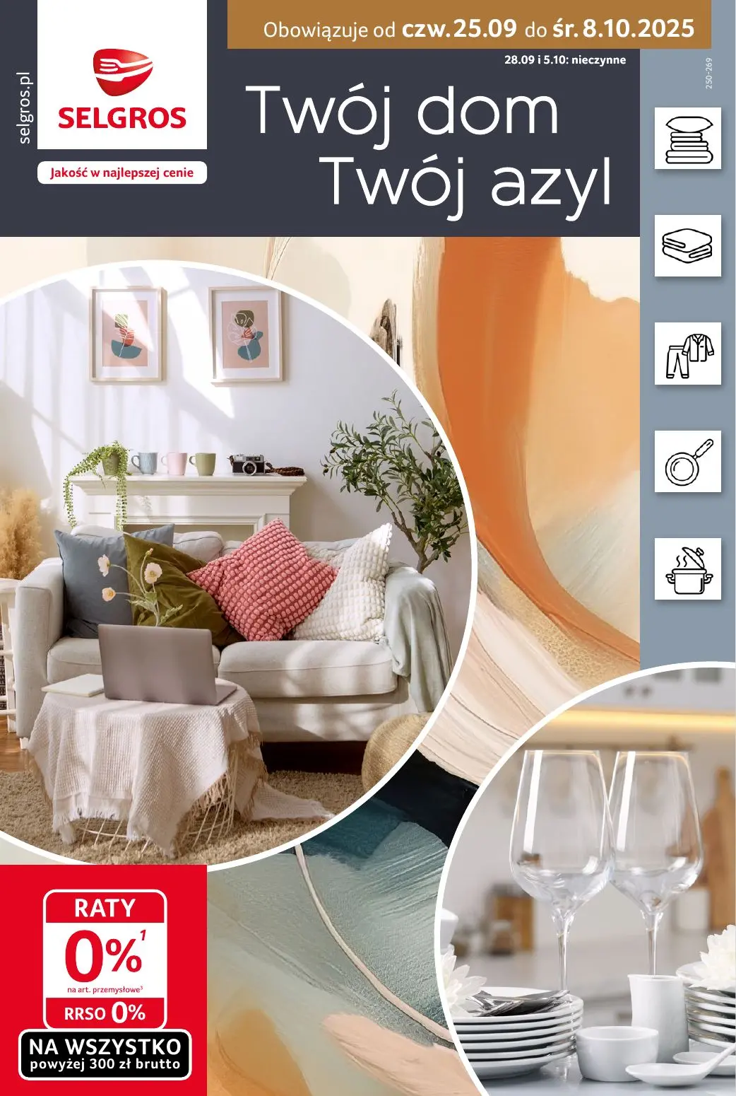 gazetka promocyjna SELGROS Katalog Home&Deco - Strona 1