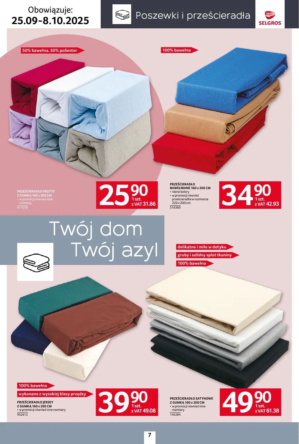 gazetka promocyjna SELGROS Katalog Home&Deco - Strona 7
