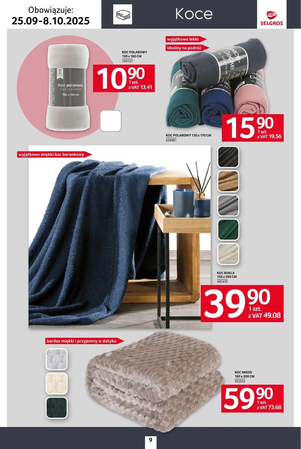 gazetka promocyjna SELGROS Katalog Home&Deco - Strona 9