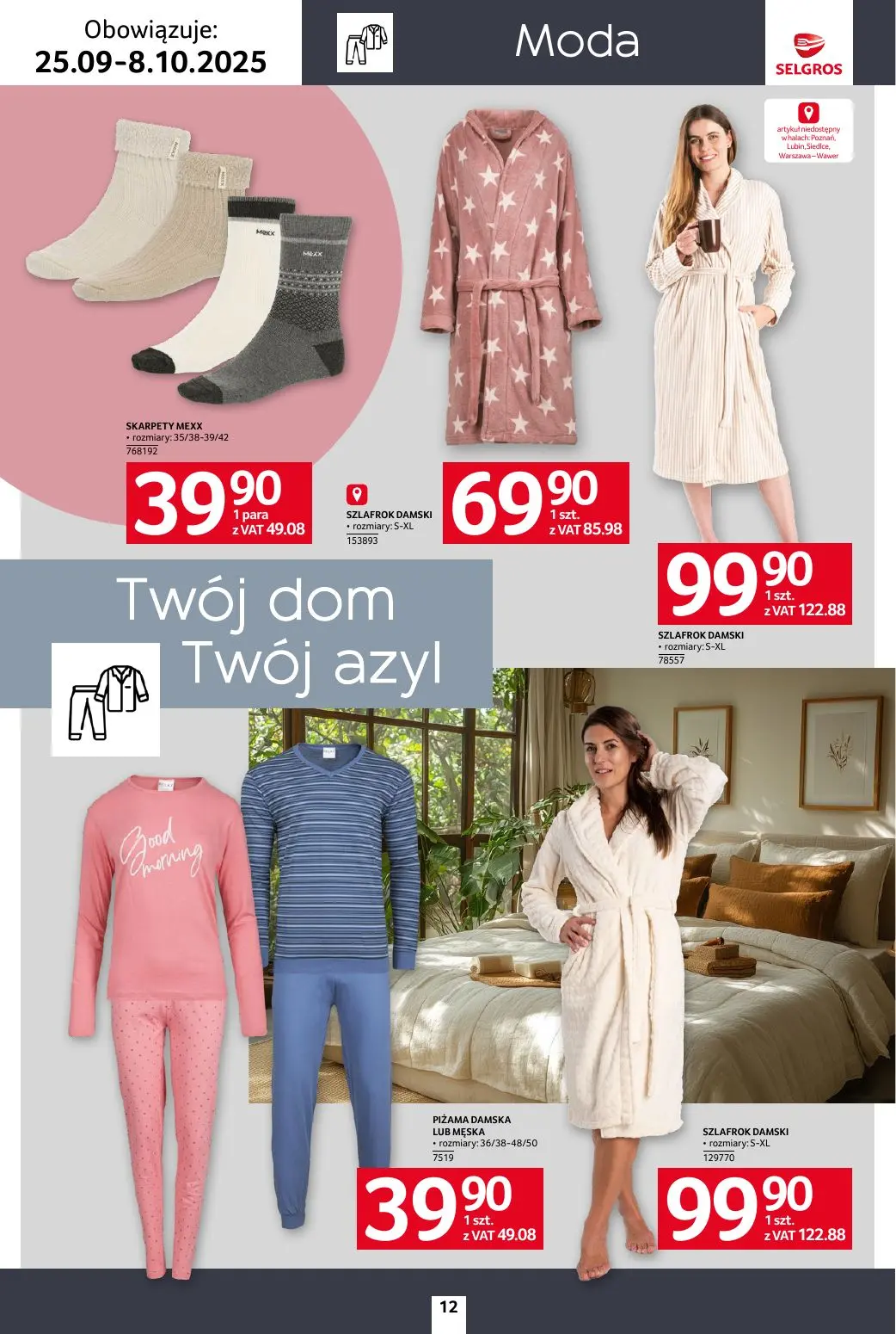 gazetka promocyjna SELGROS Katalog Home&Deco - Strona 12