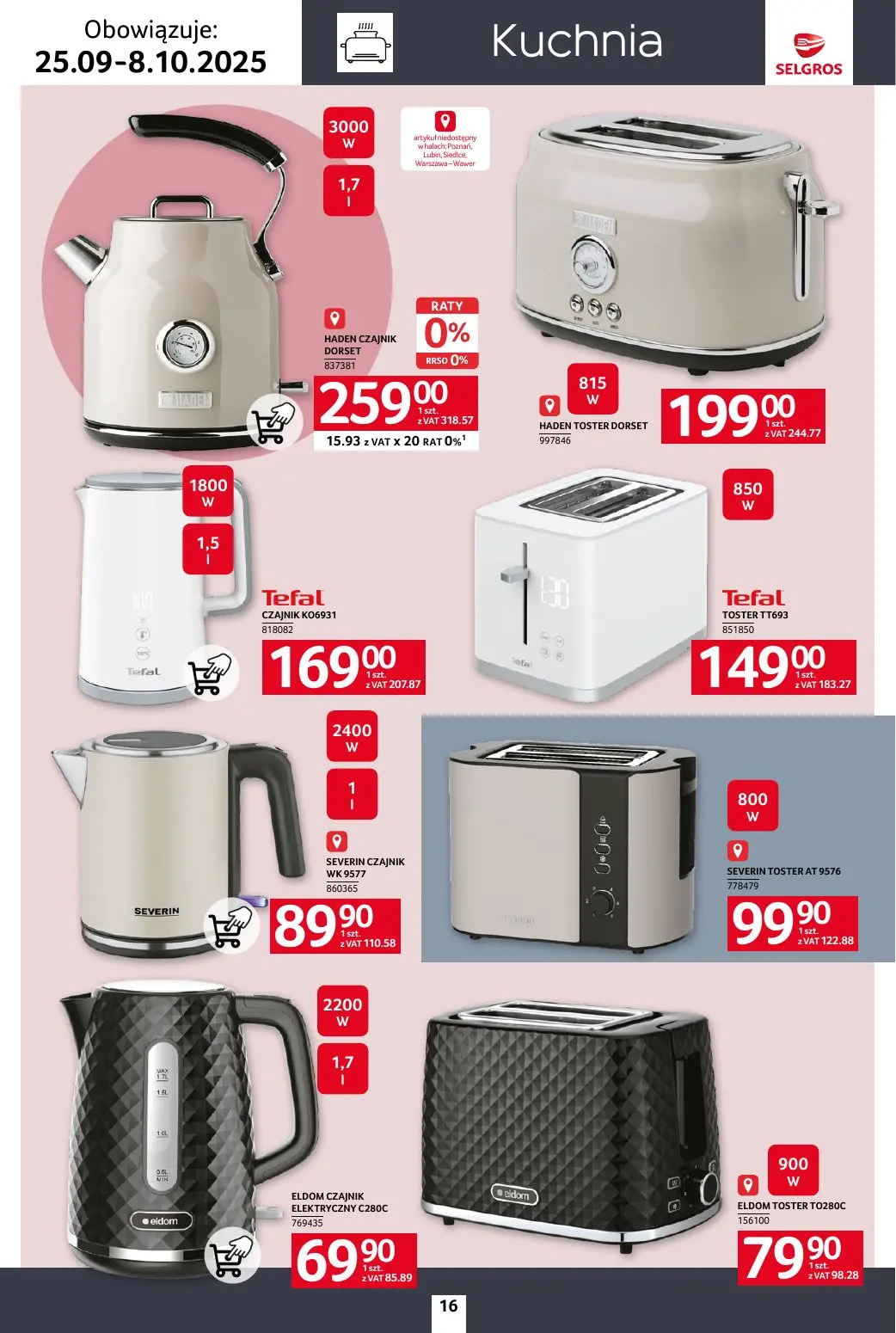 gazetka promocyjna SELGROS Katalog Home&Deco - Strona 16