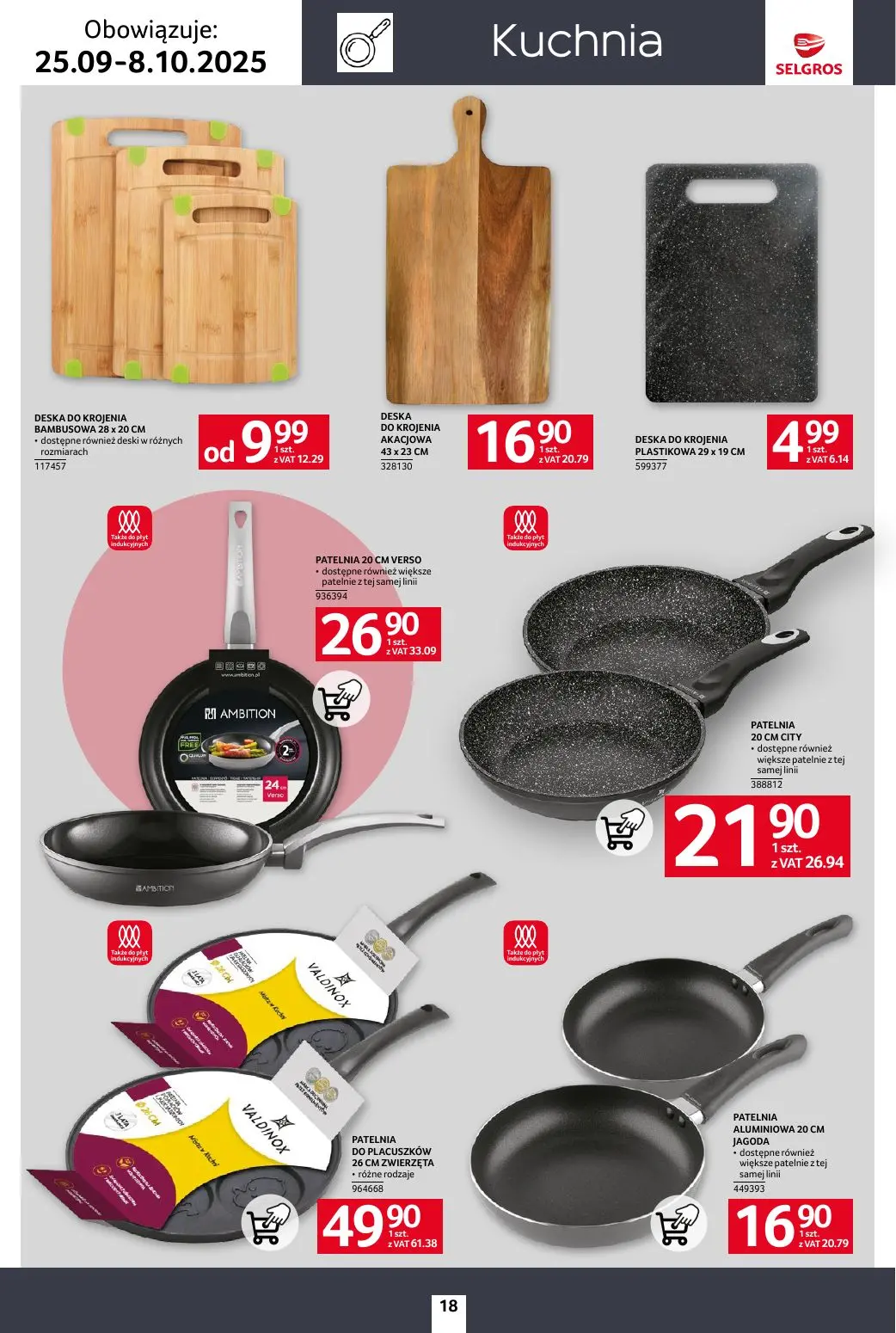 gazetka promocyjna SELGROS Katalog Home&Deco - Strona 18