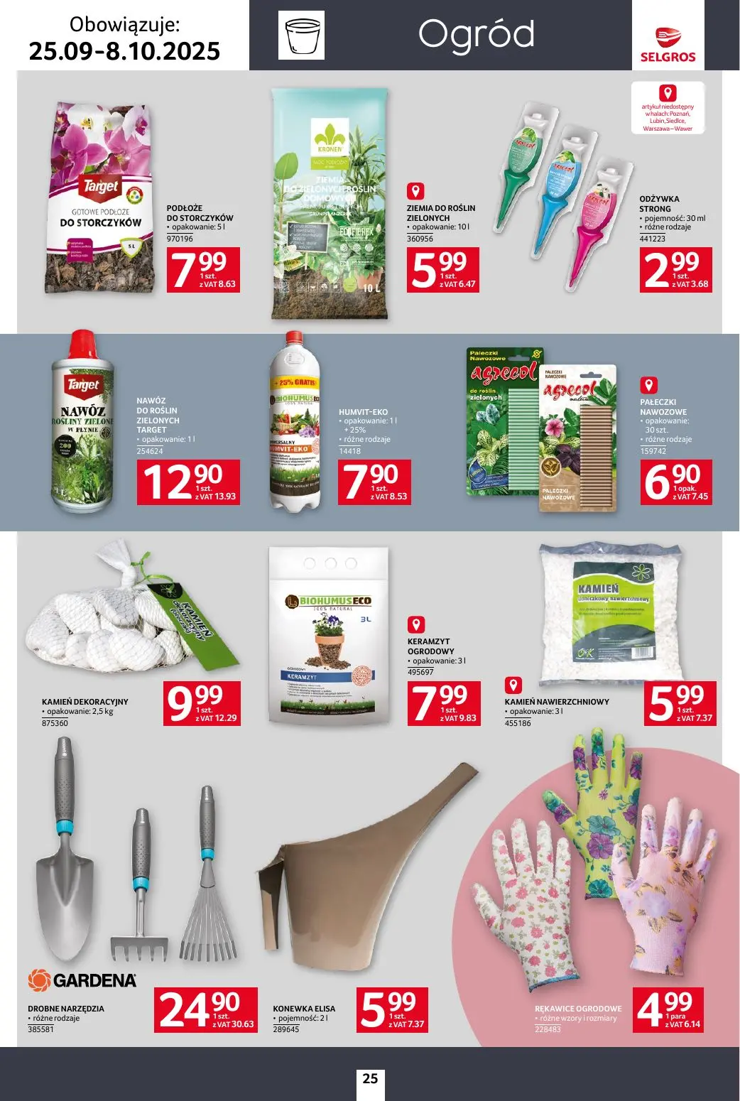 gazetka promocyjna SELGROS Katalog Home&Deco - Strona 25