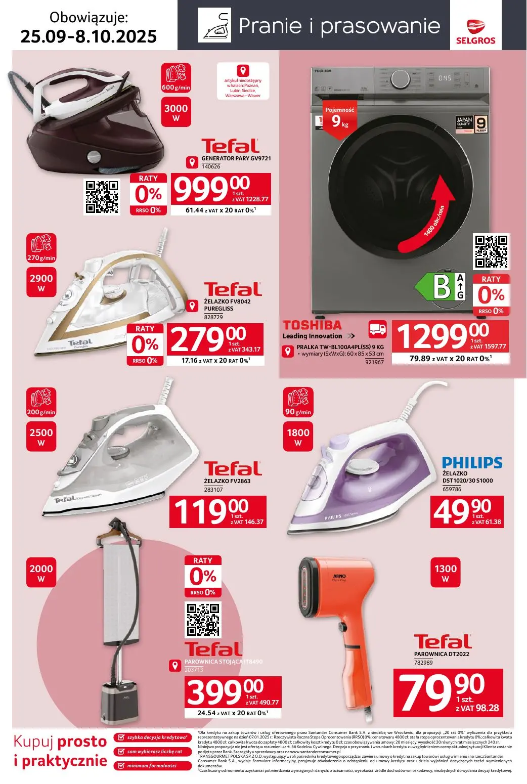 gazetka promocyjna SELGROS Katalog Home&Deco - Strona 27