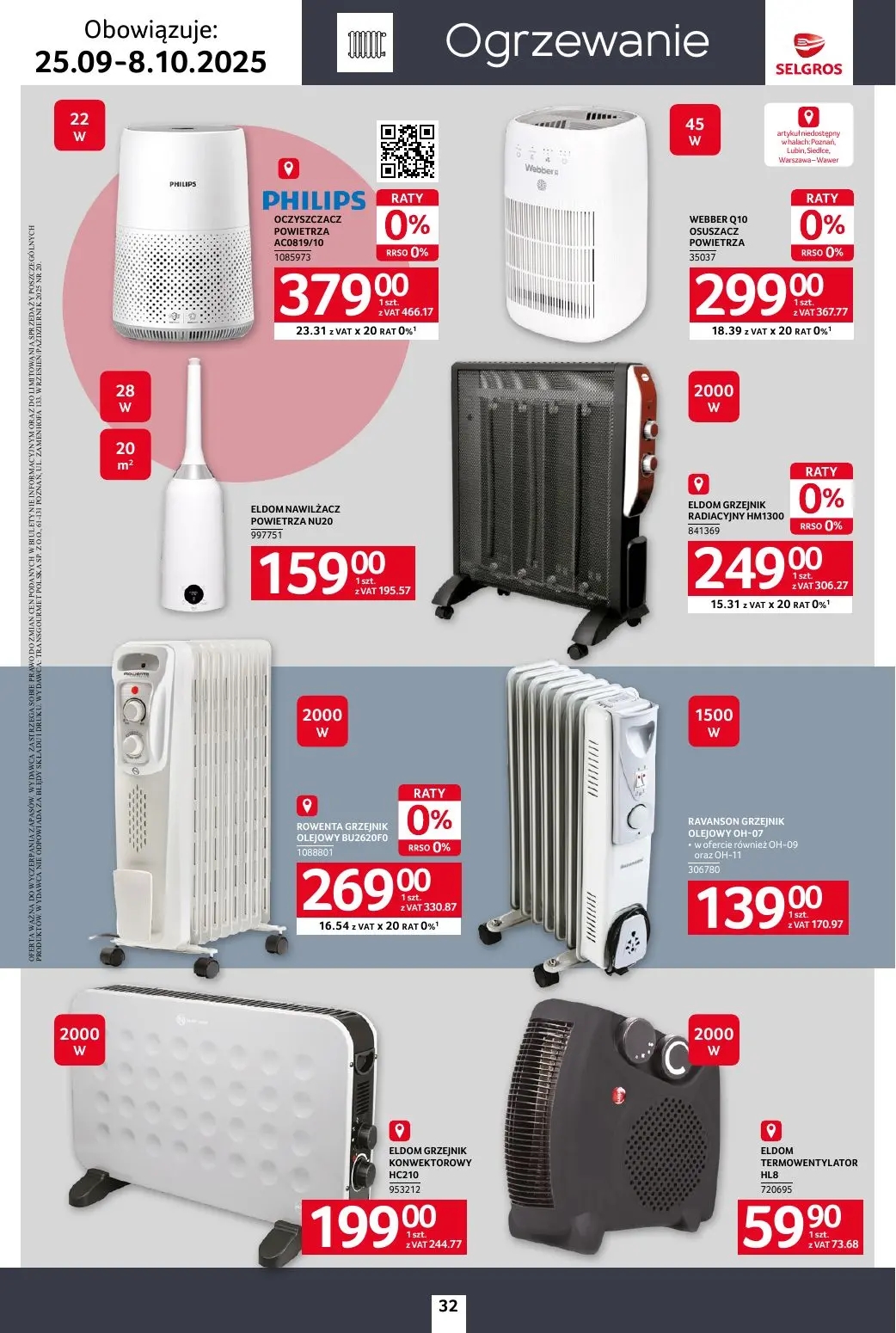 gazetka promocyjna SELGROS Katalog Home&Deco - Strona 32