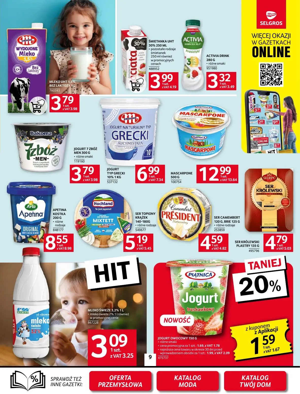 gazetka promocyjna SELGROS Oferta Spożywcza - Strona 9
