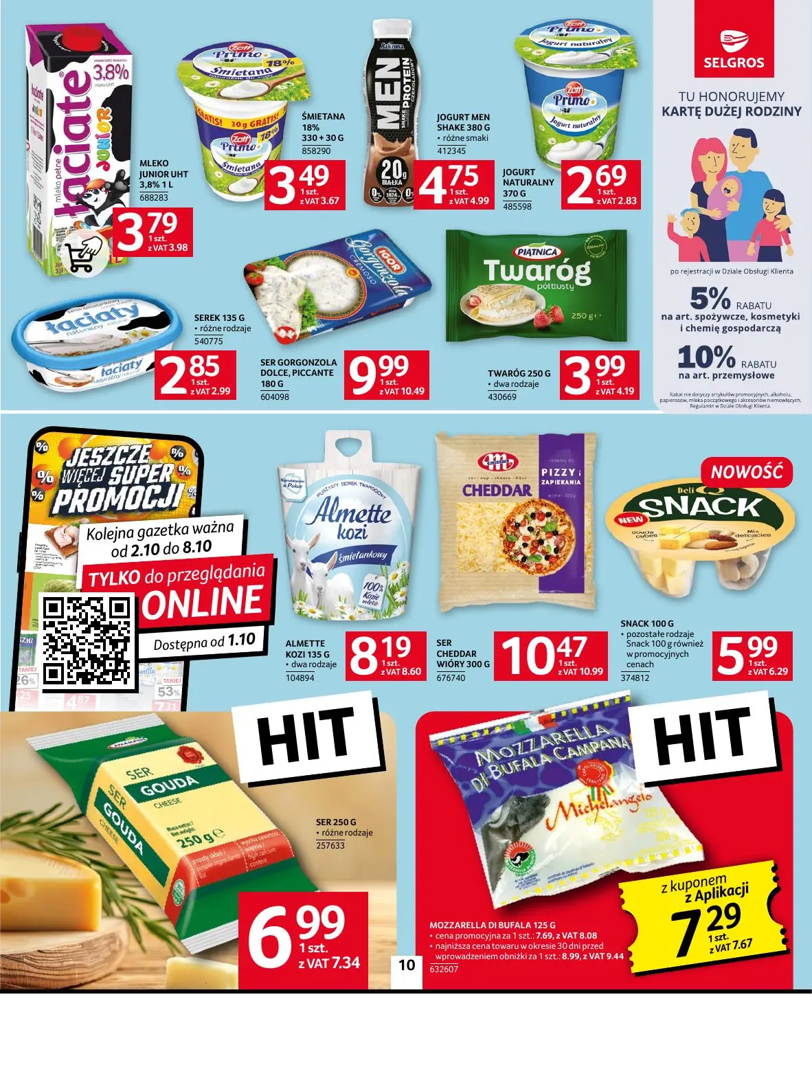 gazetka promocyjna SELGROS Oferta Spożywcza - Strona 10