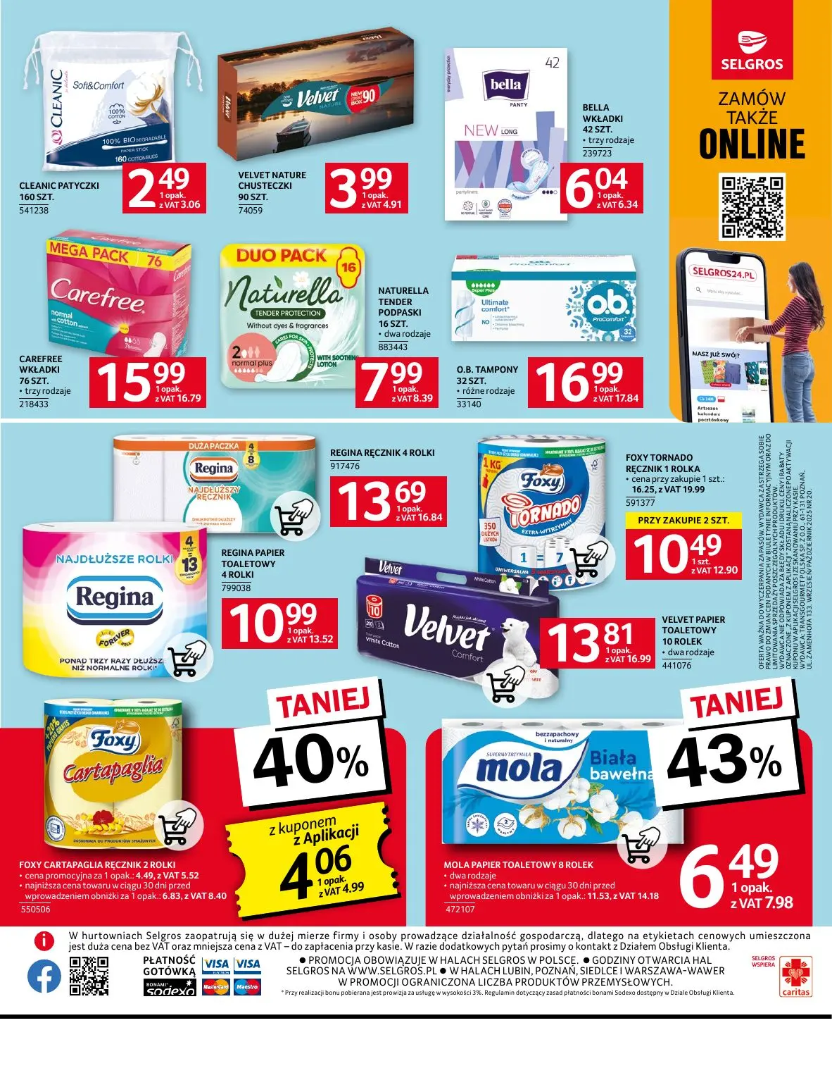 gazetka promocyjna SELGROS Oferta Spożywcza - Strona 31