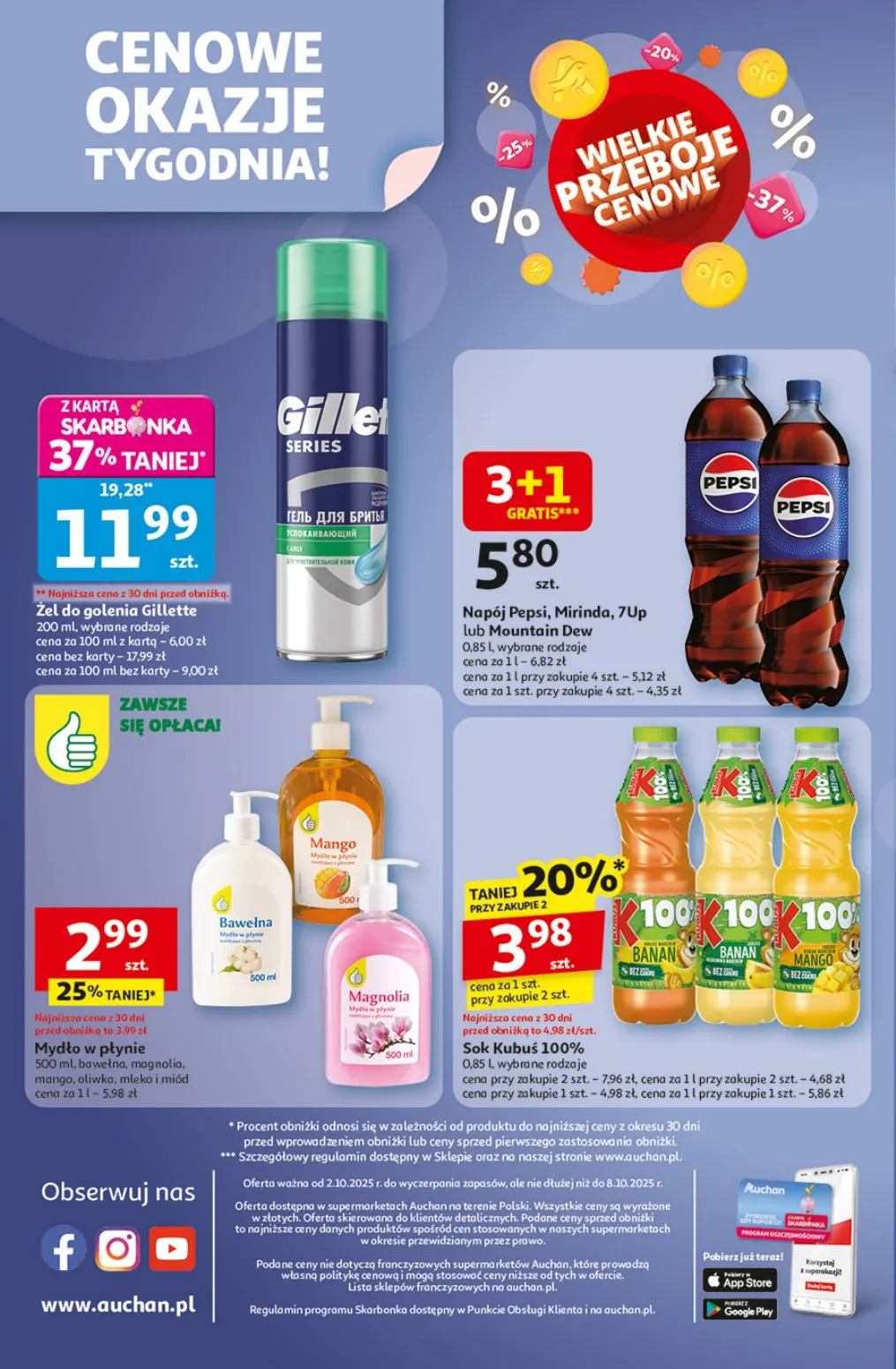 gazetka promocyjna Auchan Supermarket Wielkie przeboje cenowe - Strona 8