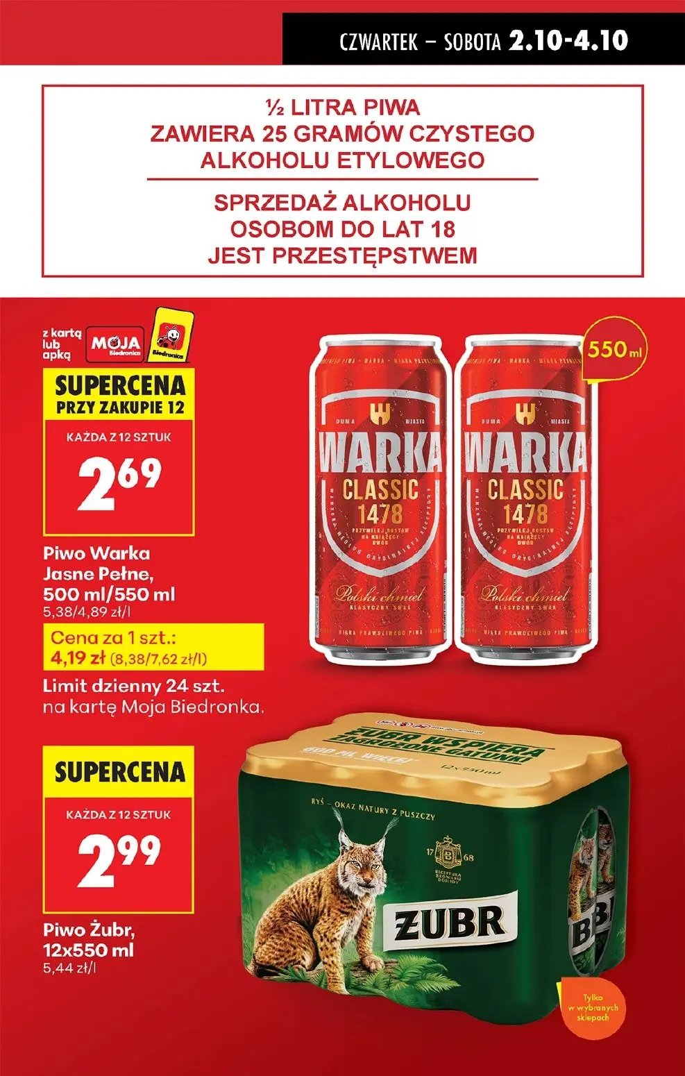 gazetka promocyjna Biedronka Od czwartku - Strona 13