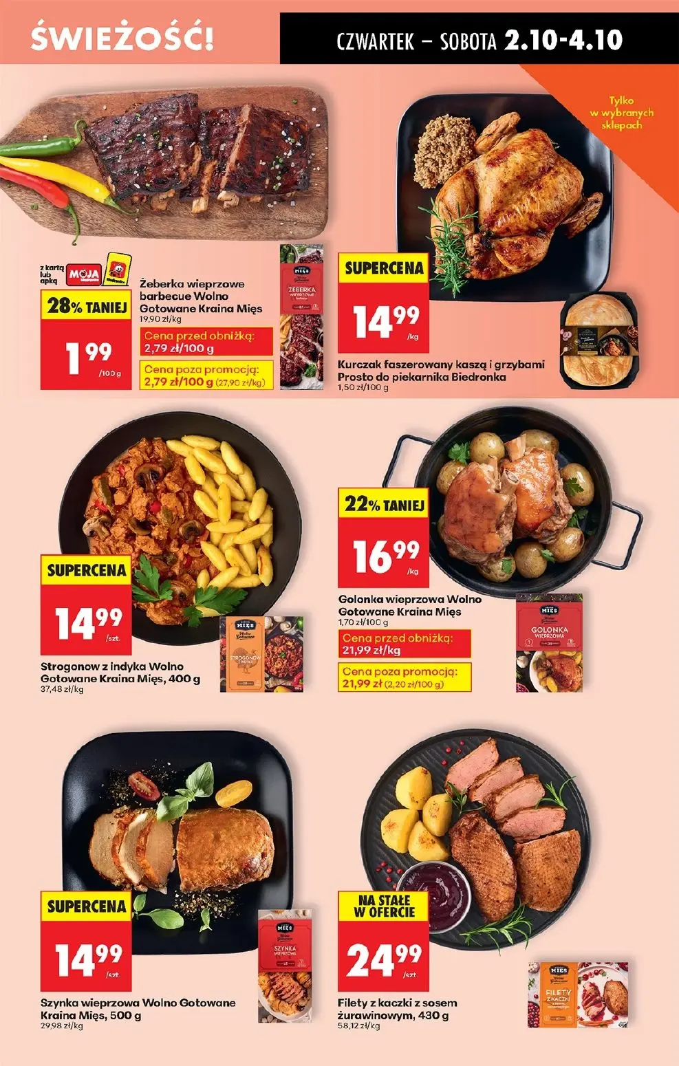 gazetka promocyjna Biedronka Lada tradycyjna. Od czwartku - Strona 33