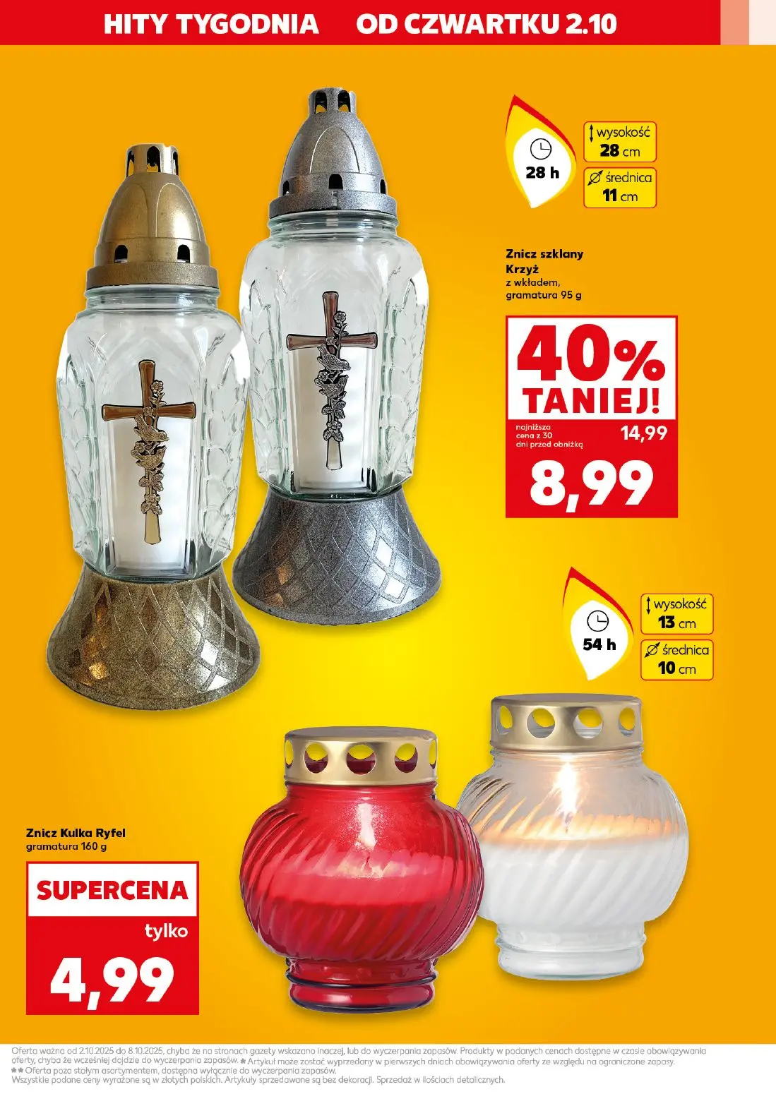 gazetka promocyjna Kaufland Mega okazje - Strona 3
