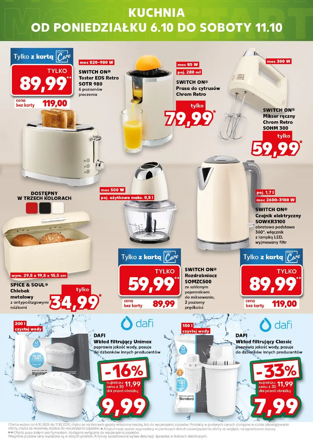 gazetka promocyjna Kaufland Mega okazje - Strona 17