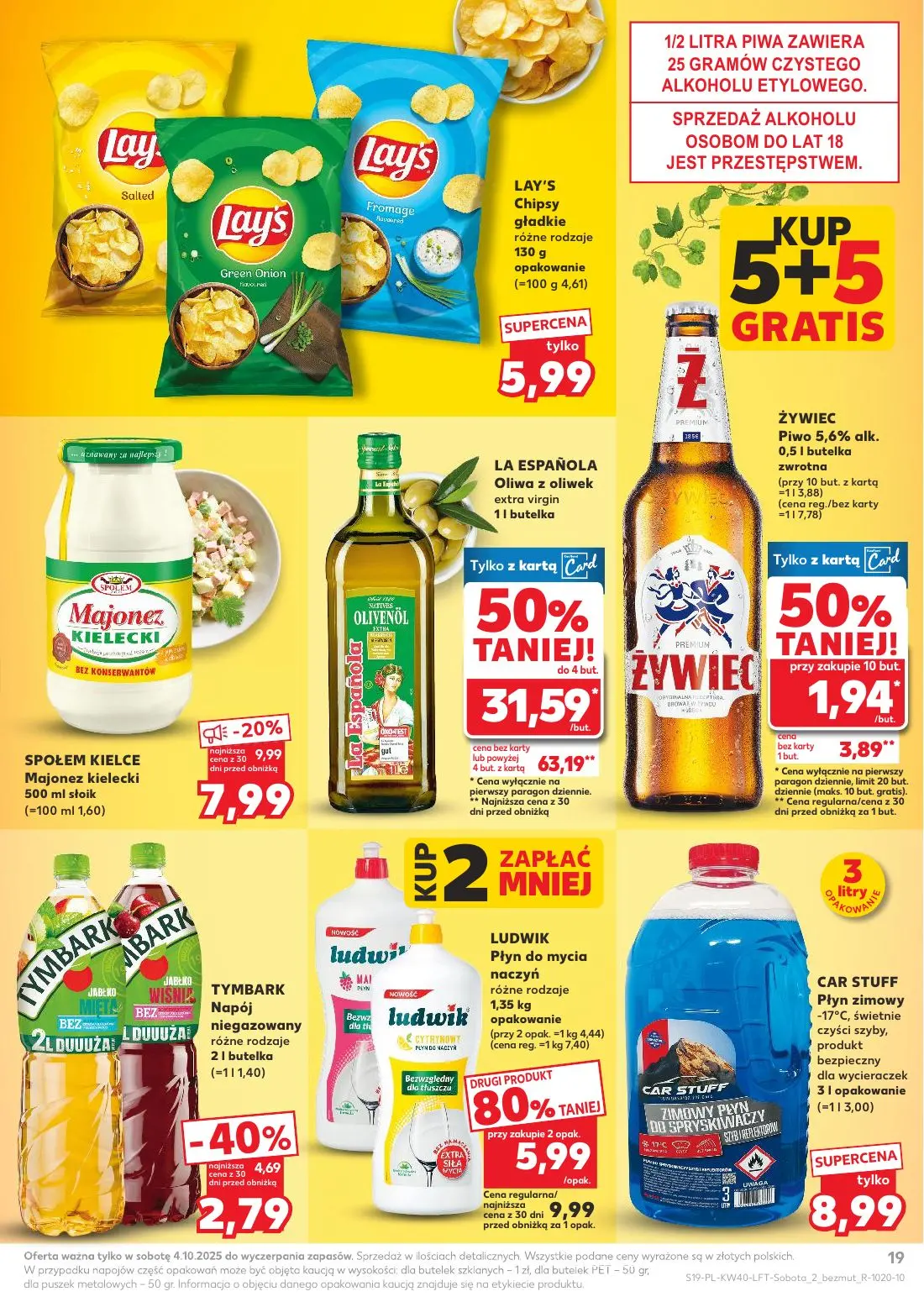 gazetka promocyjna Kaufland Jest fresz - Strona 19