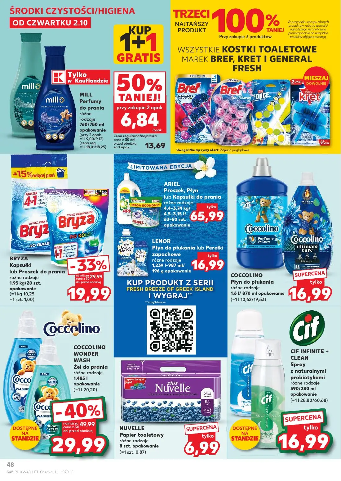 gazetka promocyjna Kaufland Jest fresz - Strona 48