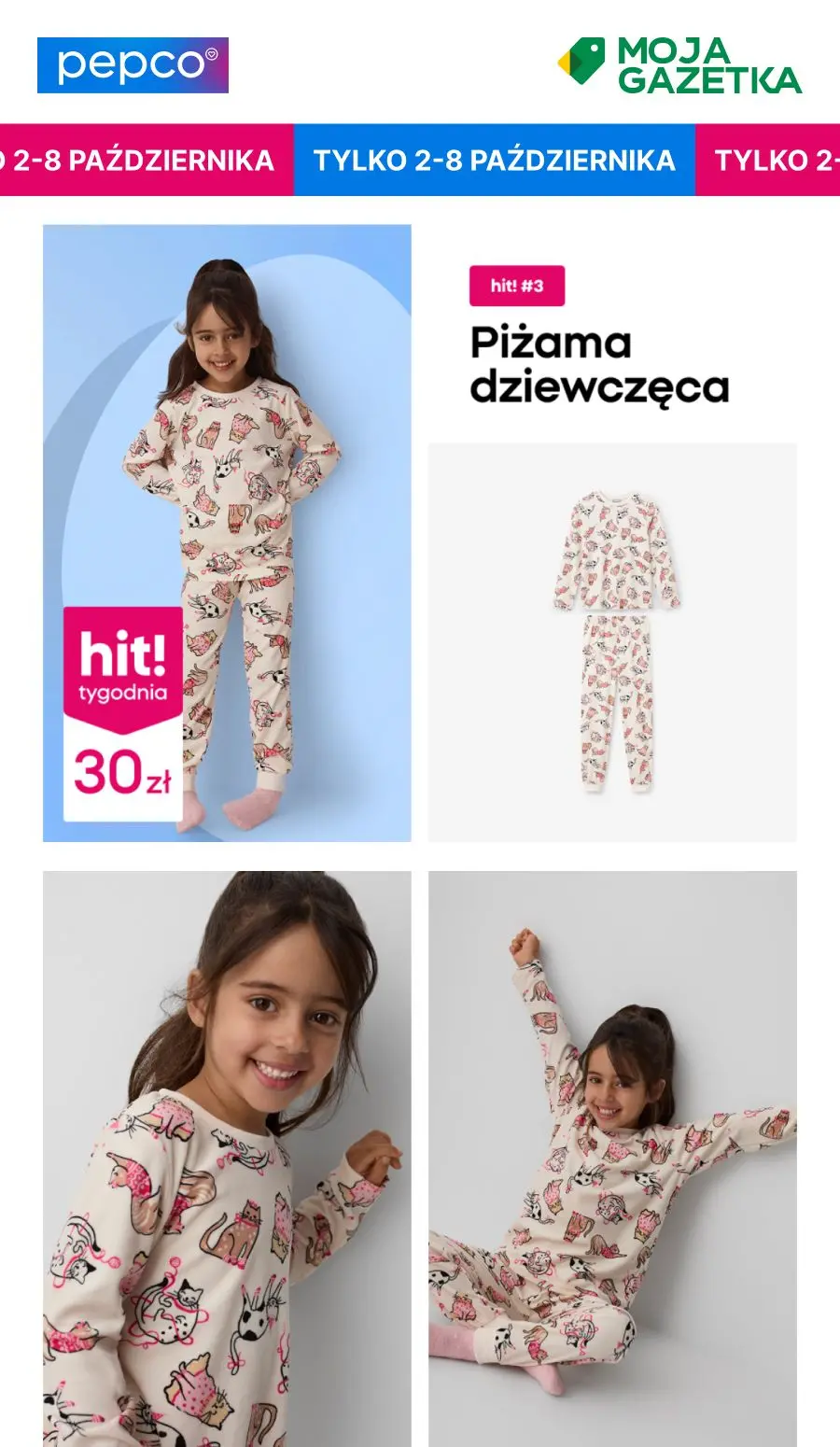 gazetka promocyjna PEPCO Hity tygodnia co czwartek! - Strona 6