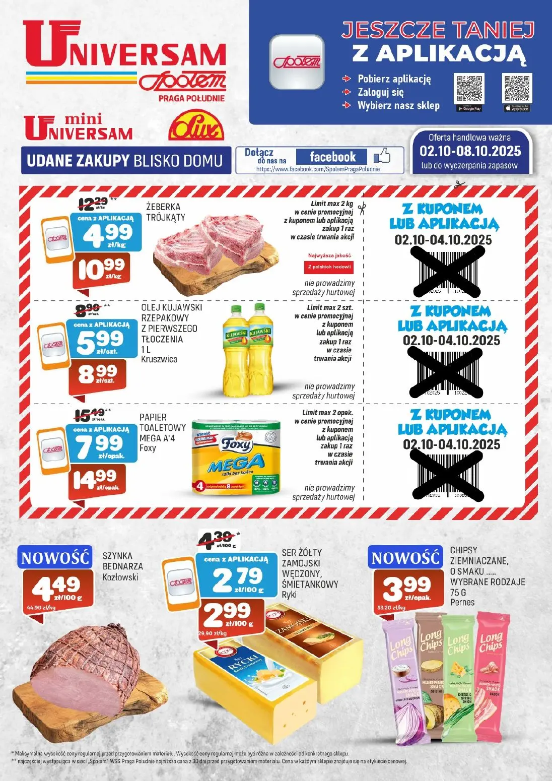 gazetka promocyjna Społem Praga Udane zakupy blisko domu - Strona 1