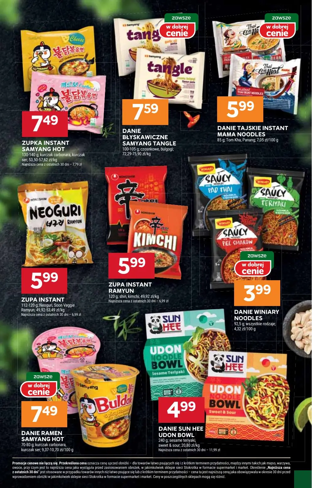 gazetka promocyjna Stokrotka Market Od czwartku - Strona 31